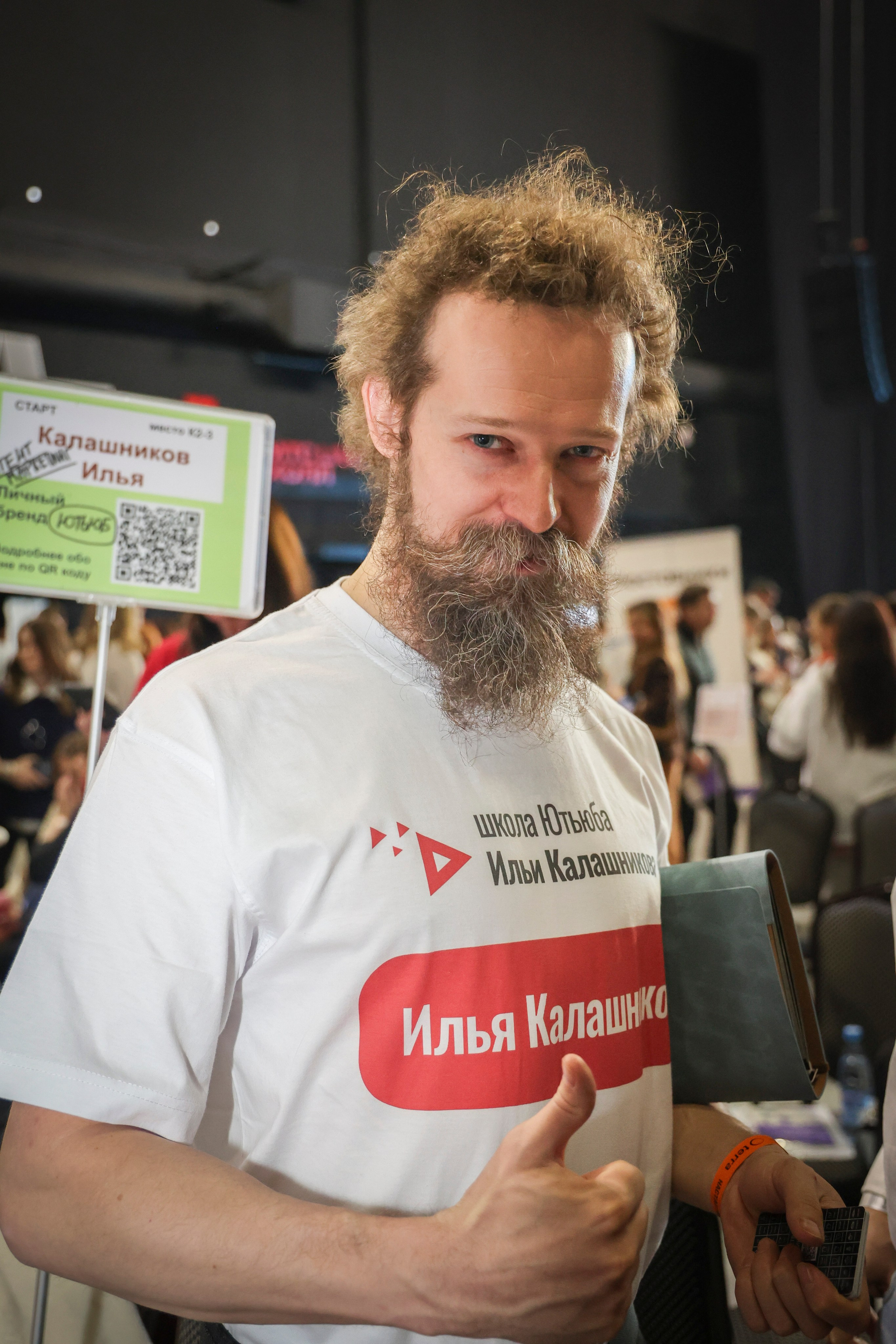 ТЭРРА. Фотограф для маркетплейсов, фотоуслуги в Жуковском Татьяна Марсуверских