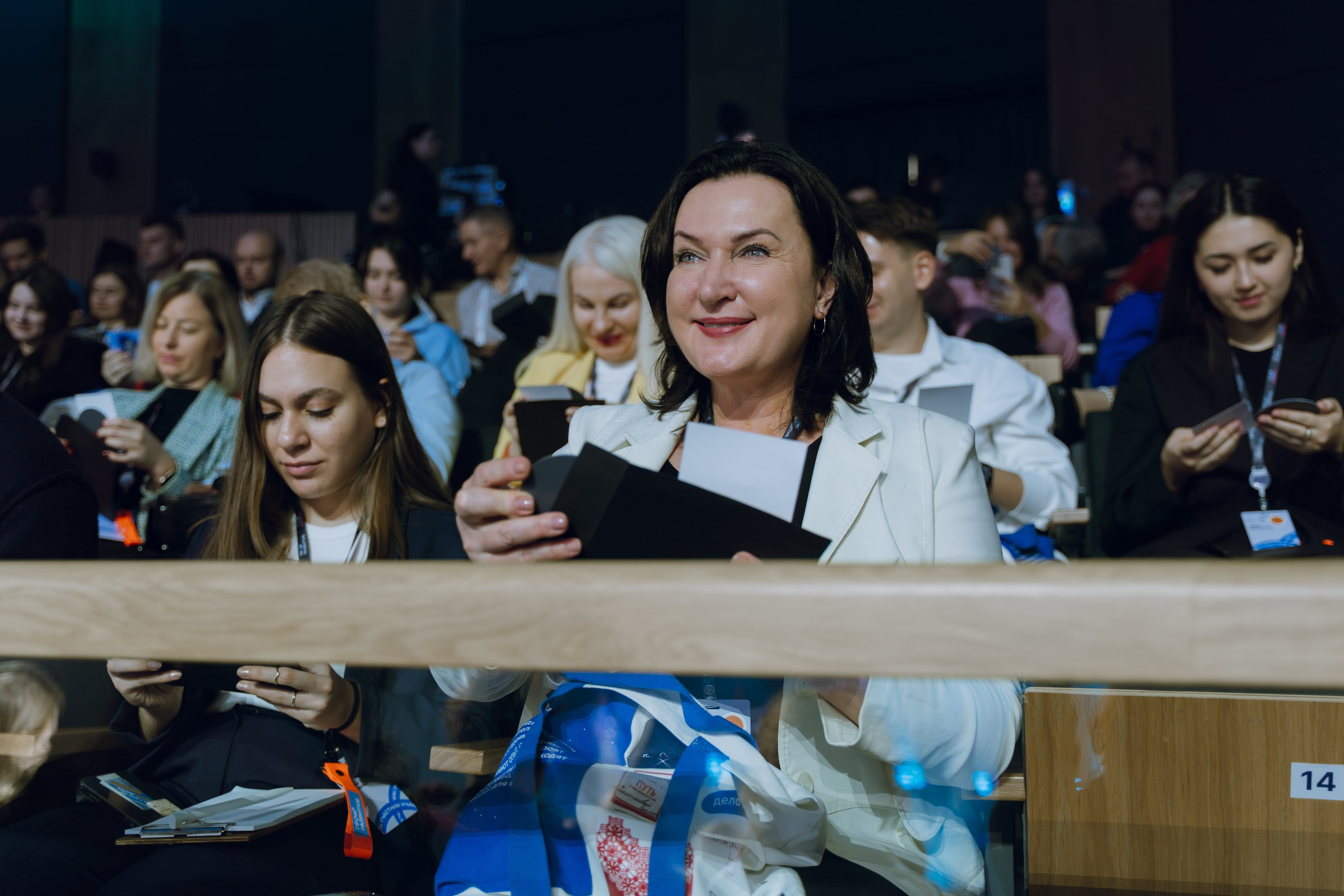 Профразвитие 1 декабря. Фотограф Надежда Погребняк | Рязань | Москва