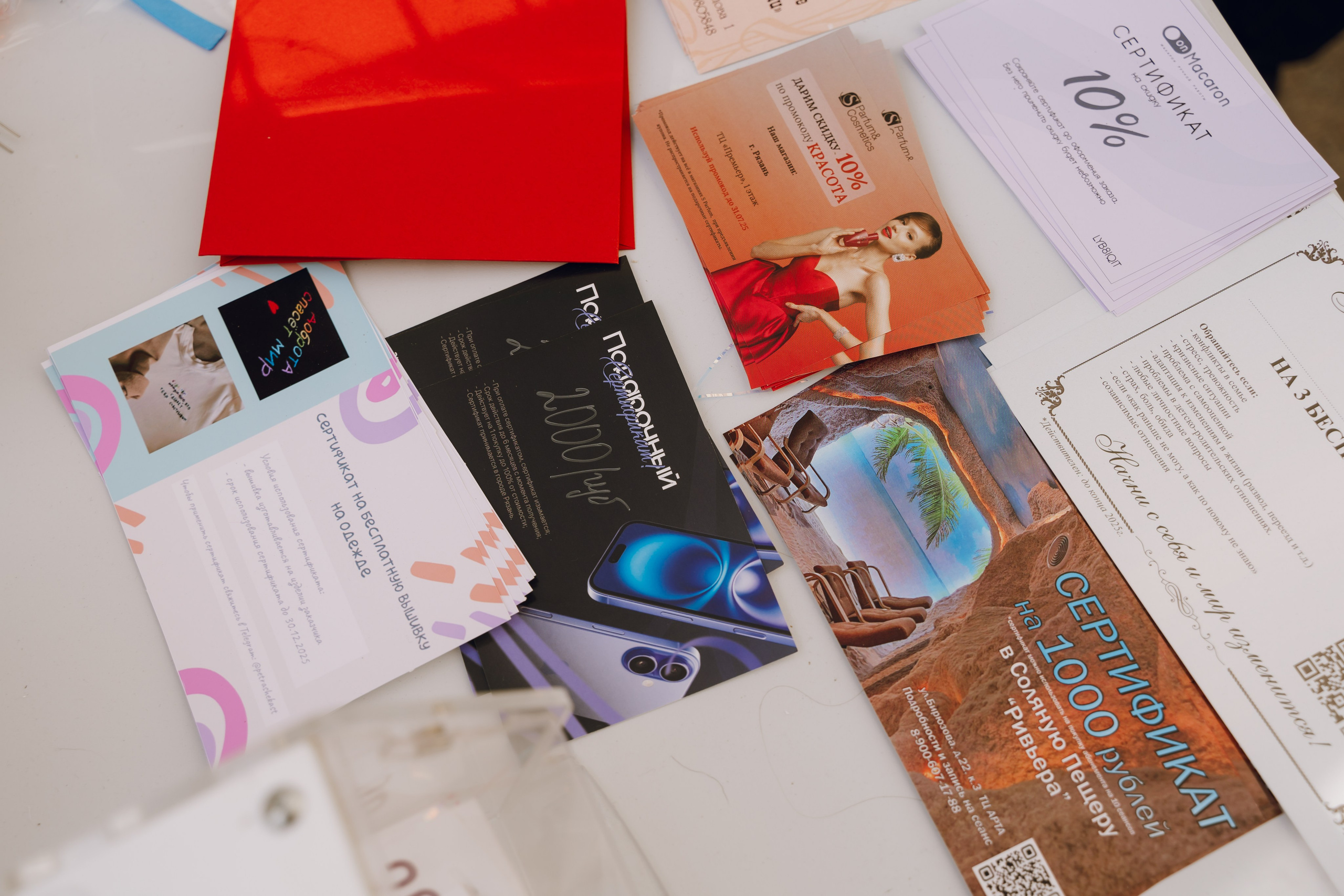 День молодежи в Доме молодежи 2025. Фотограф Надежда Погребняк | Рязань | Москва