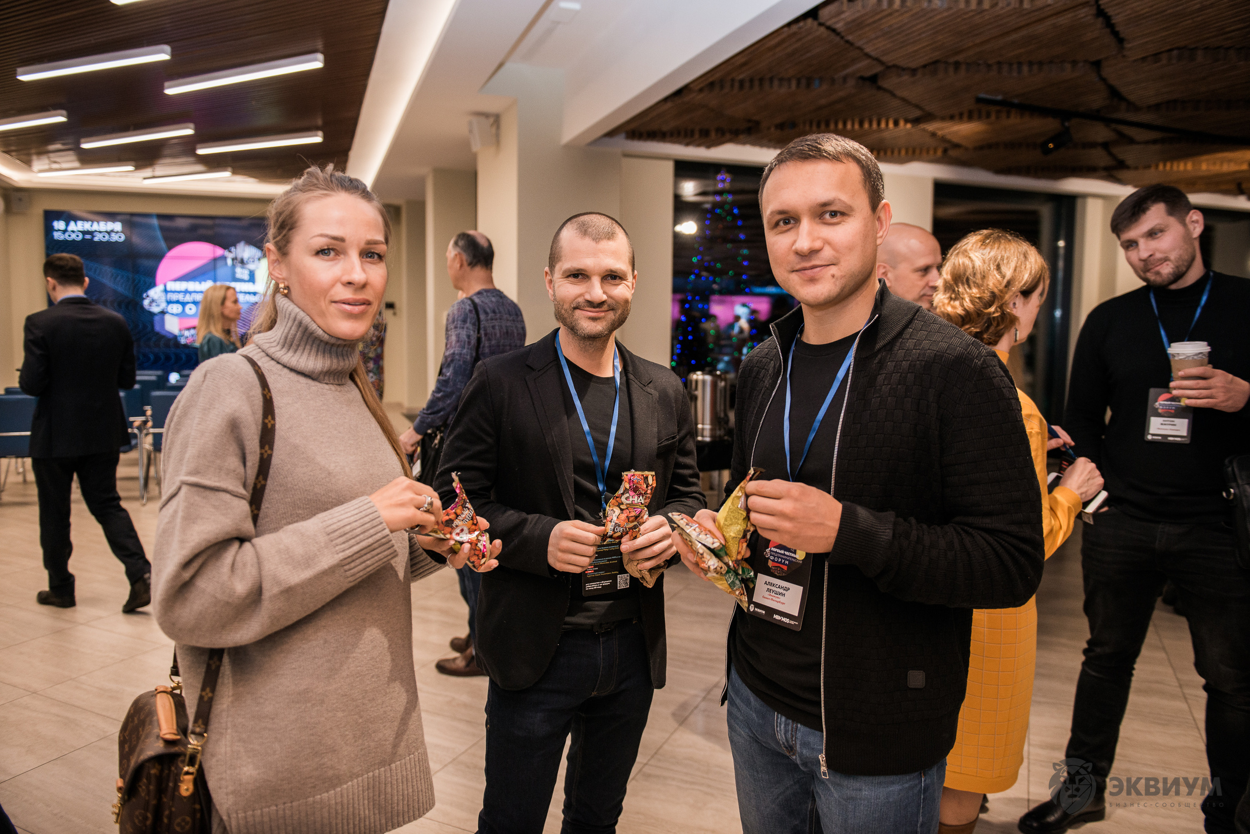 Эквиум. Natalyandronova.ru