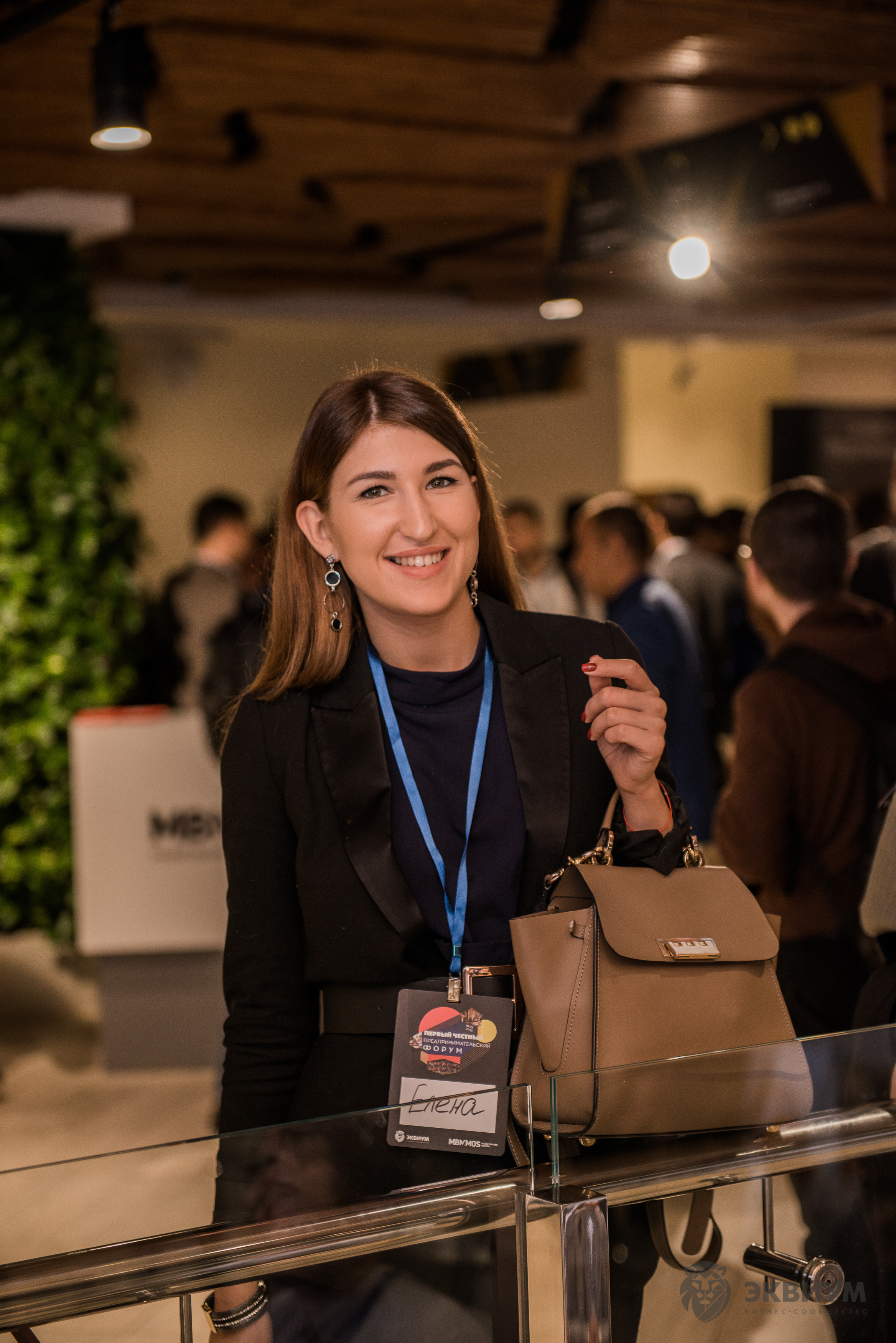 Эквиум. Natalyandronova.ru