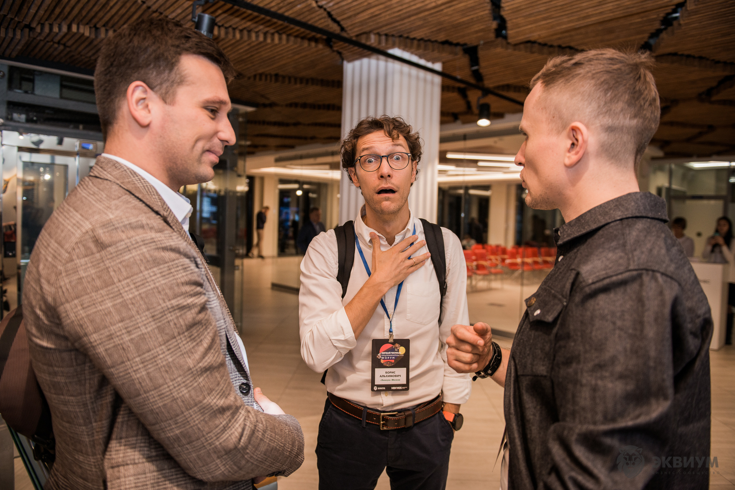 Эквиум. Natalyandronova.ru