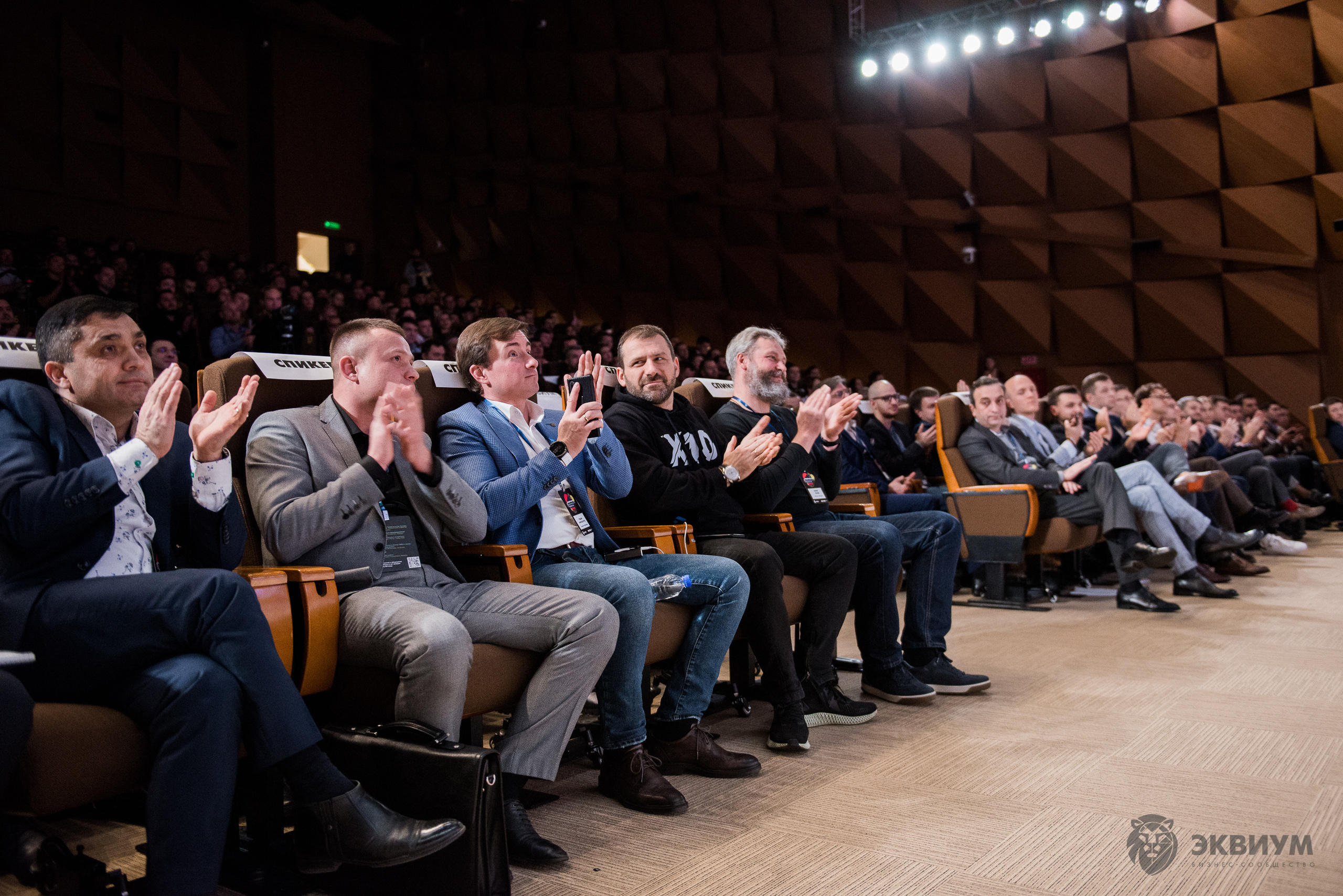 Эквиум. Natalyandronova.ru