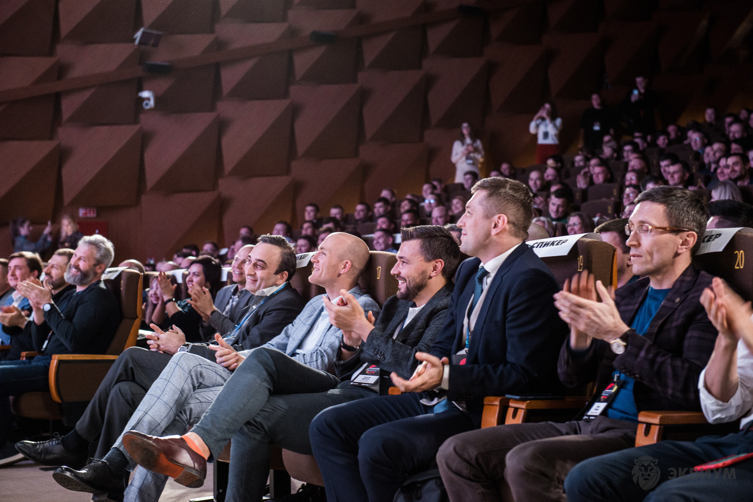 Эквиум. Natalyandronova.ru