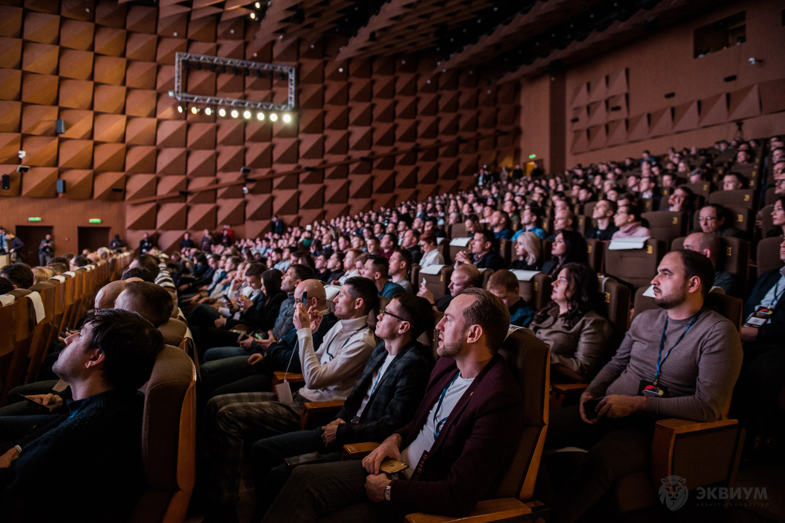 Эквиум. Natalyandronova.ru