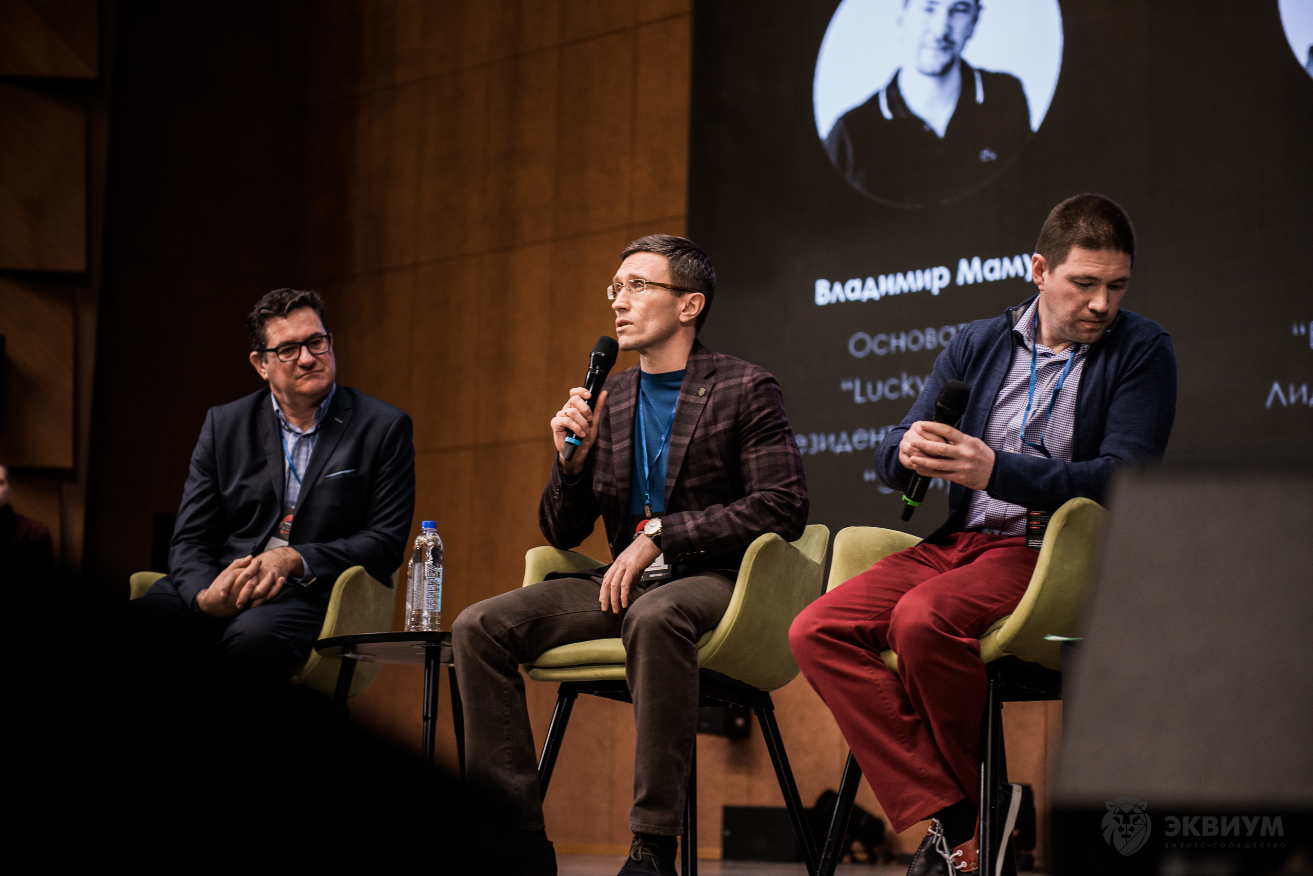 Эквиум. Natalyandronova.ru