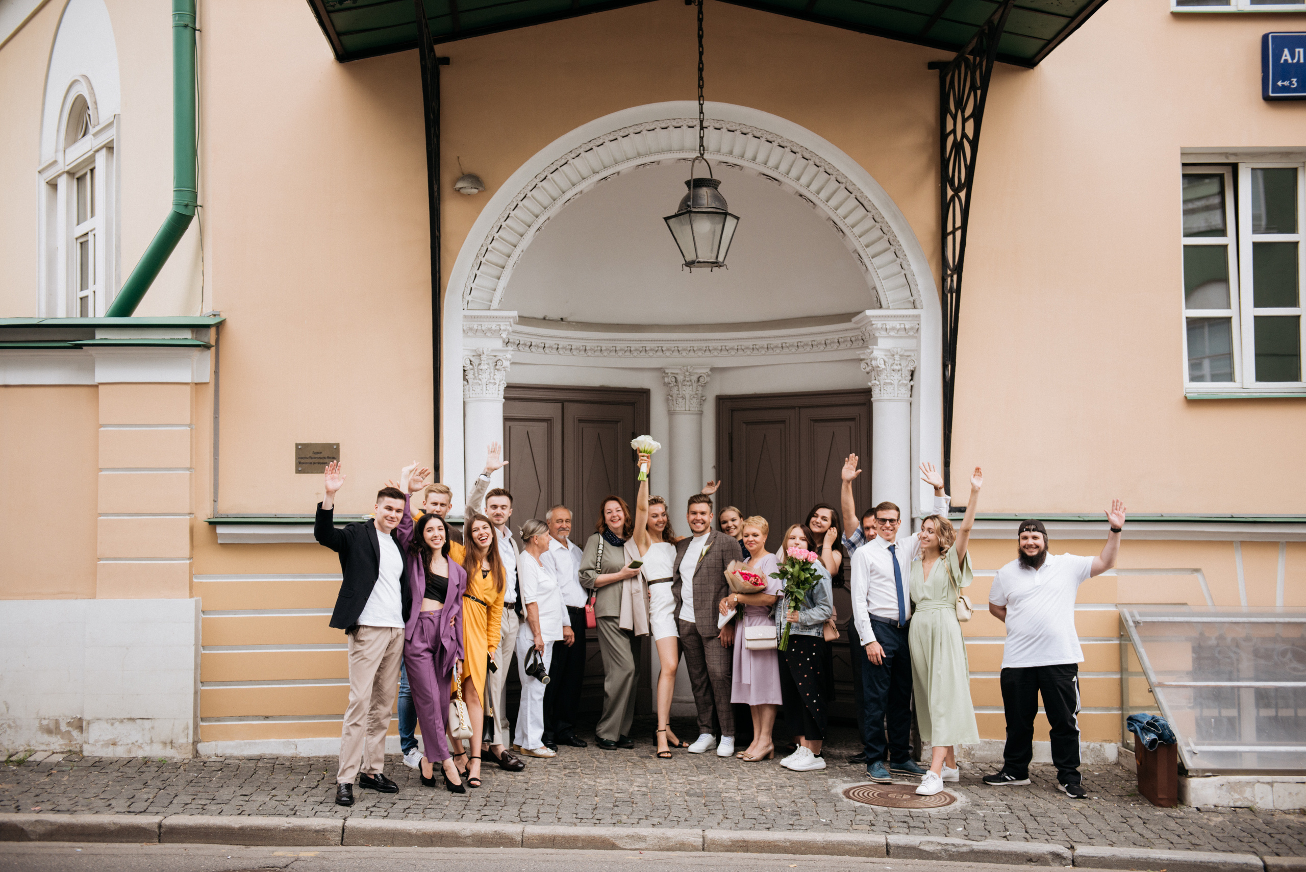 Андрей Таня. Natalyandronova.ru