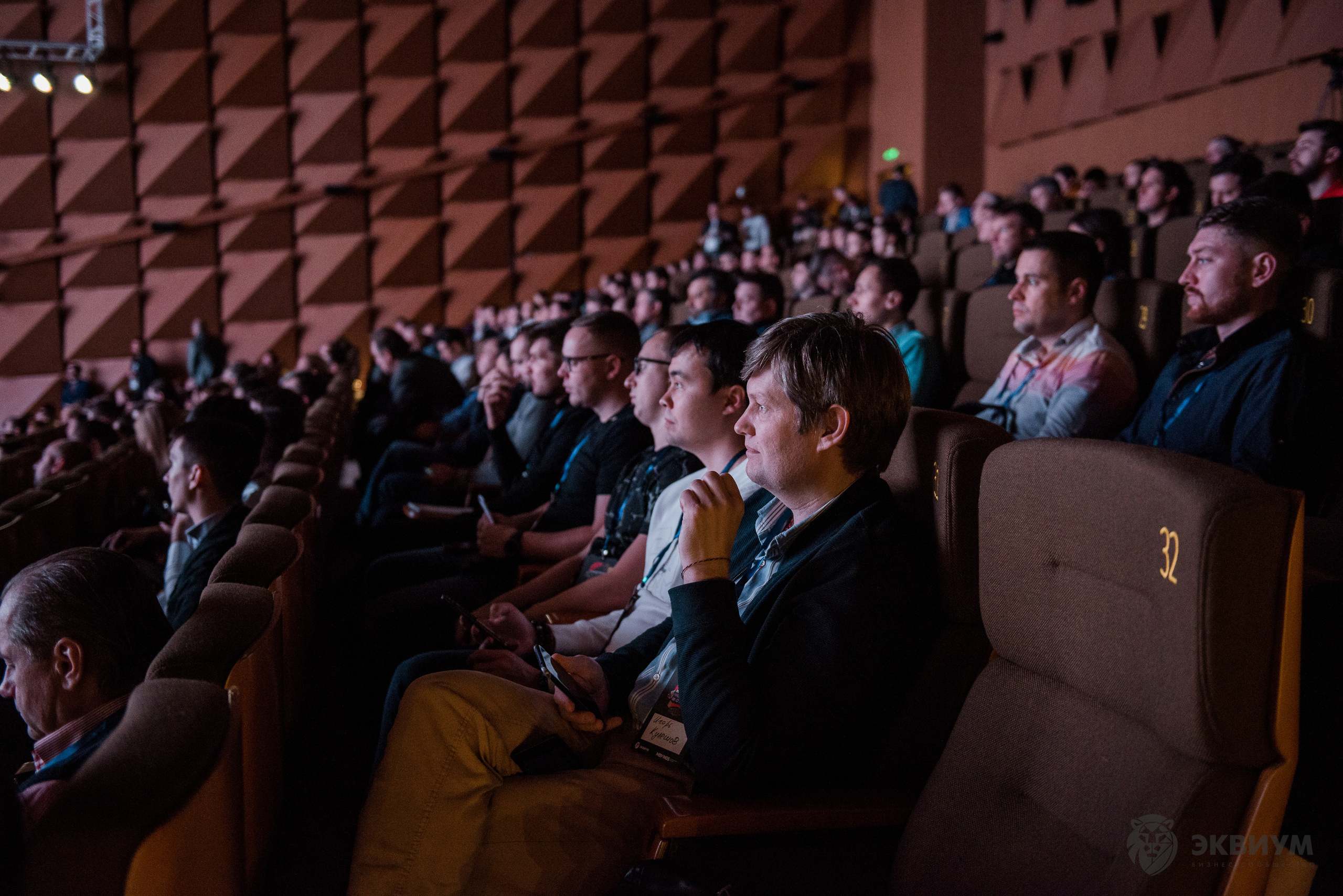 Эквиум. Natalyandronova.ru