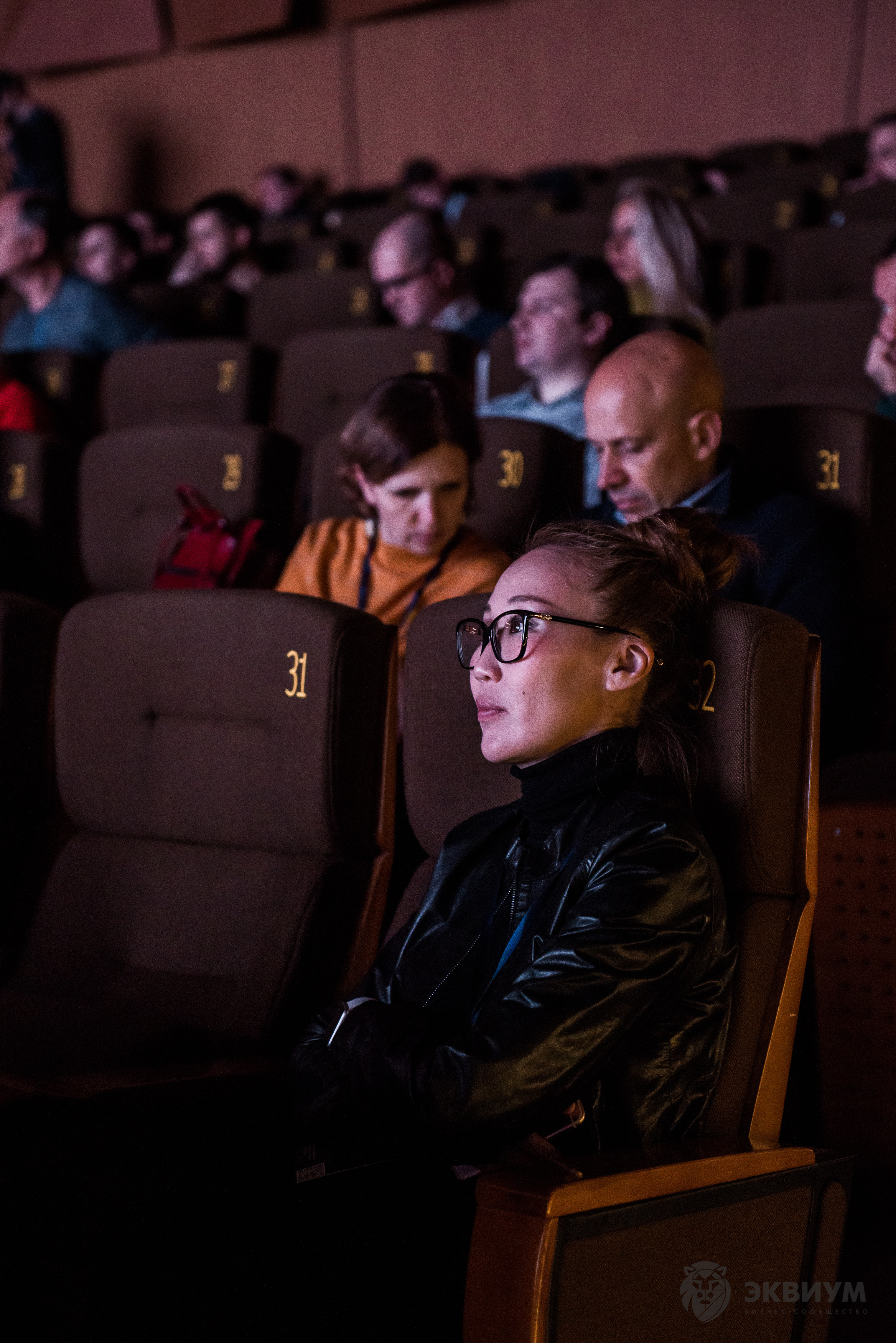 Эквиум. Natalyandronova.ru