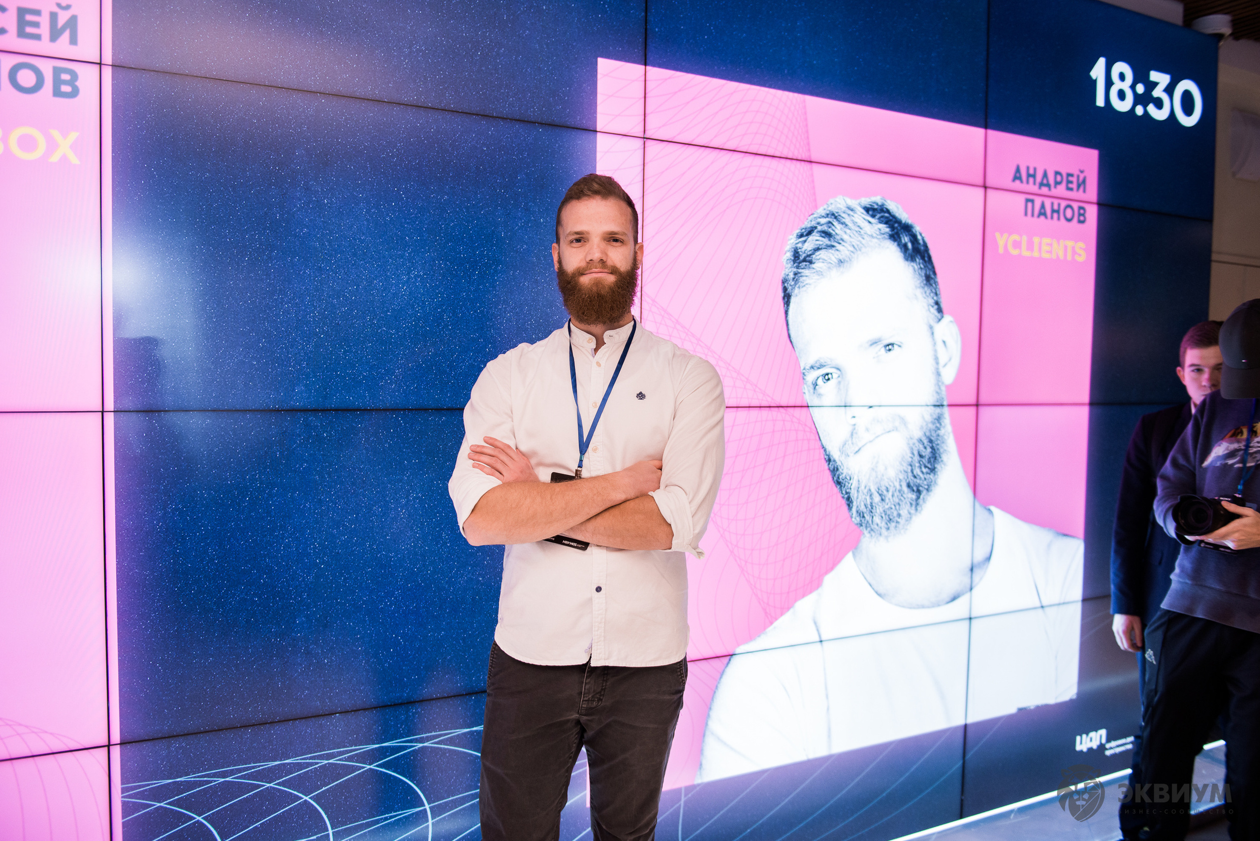 Эквиум. Natalyandronova.ru