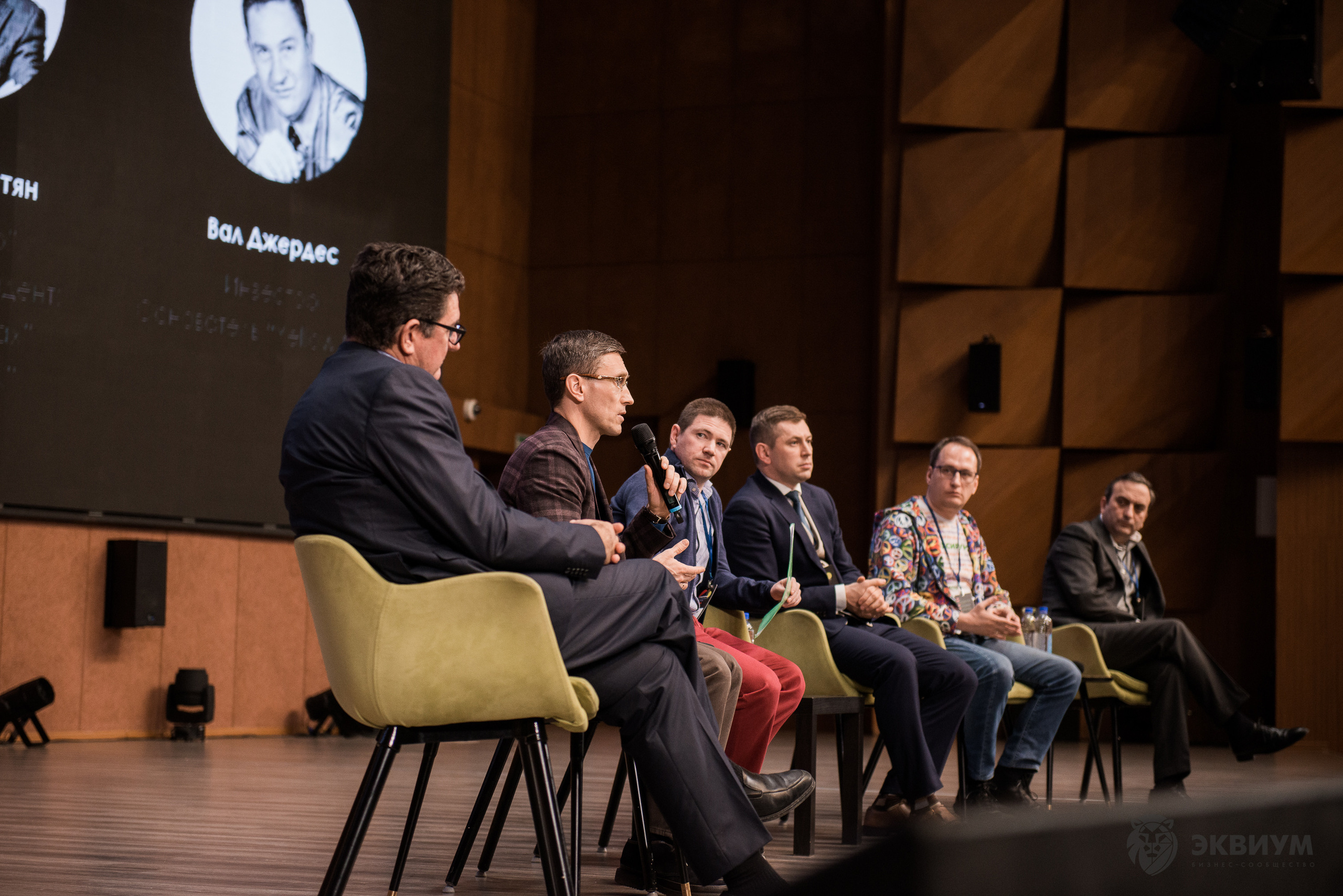 Эквиум. Natalyandronova.ru