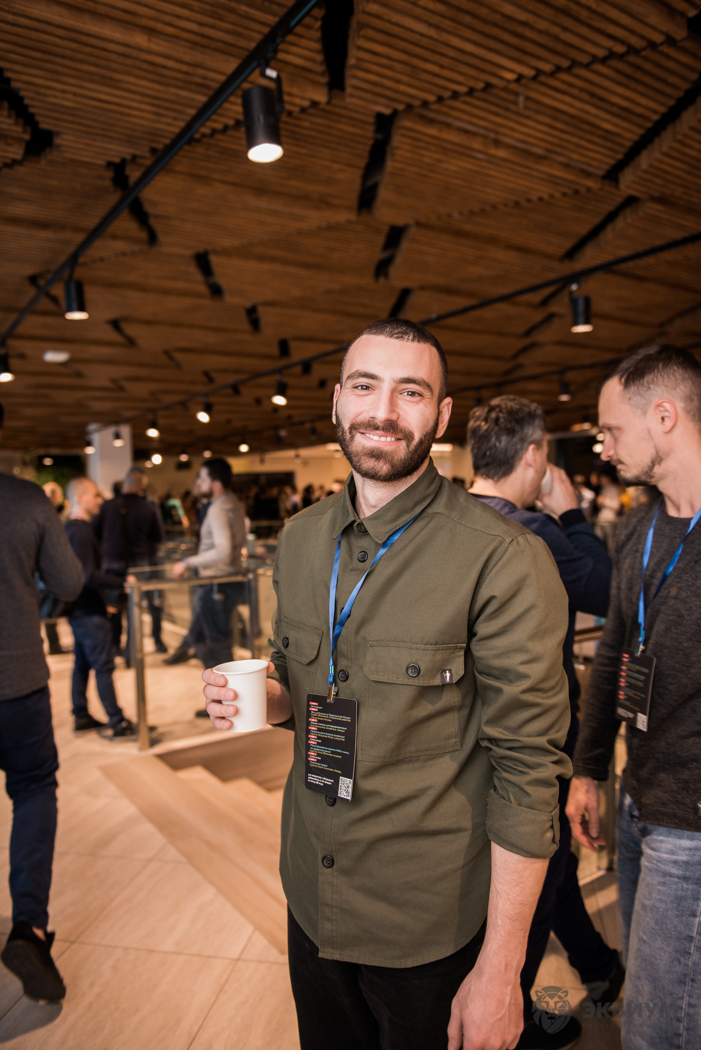 Эквиум. Natalyandronova.ru