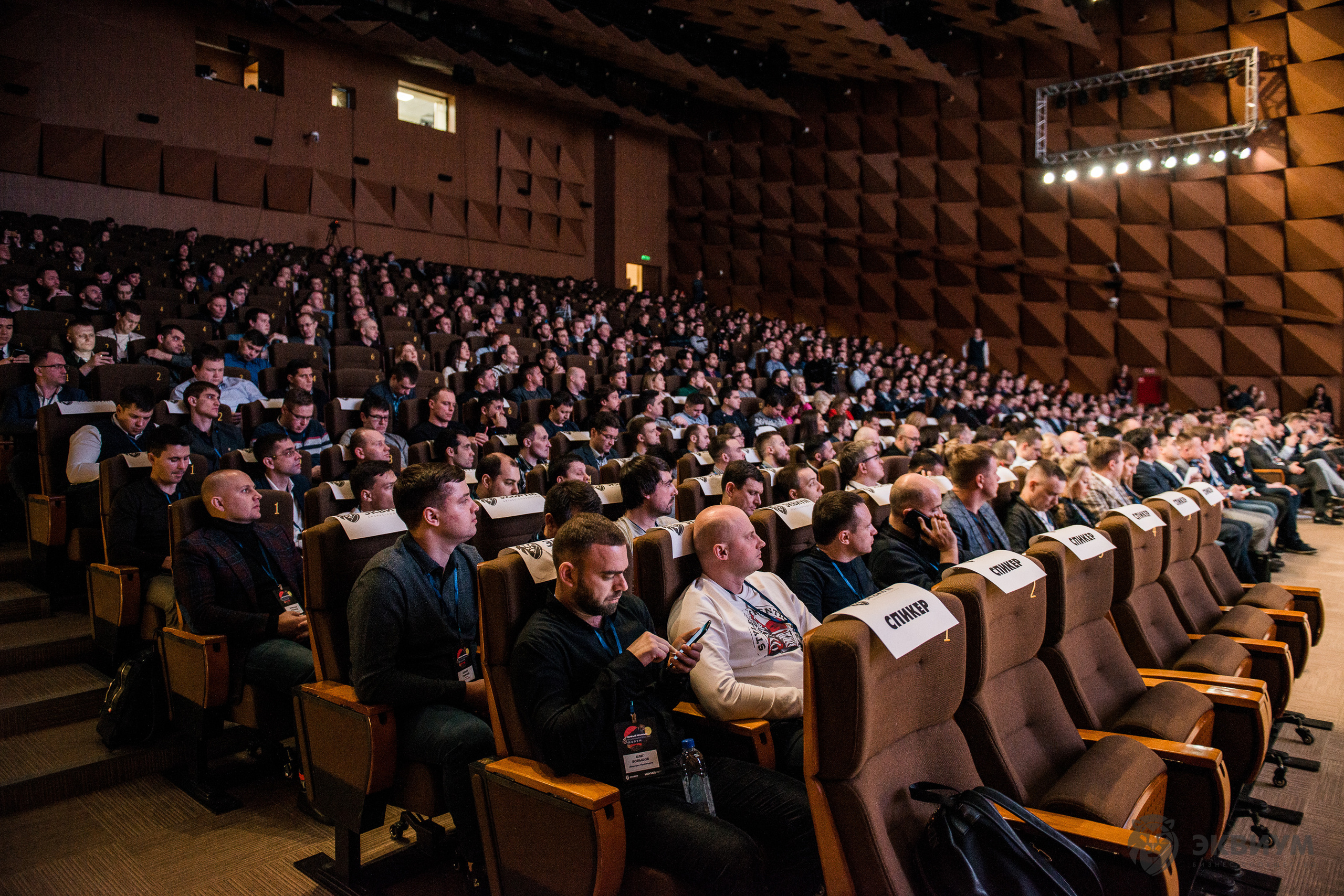 Эквиум. Natalyandronova.ru