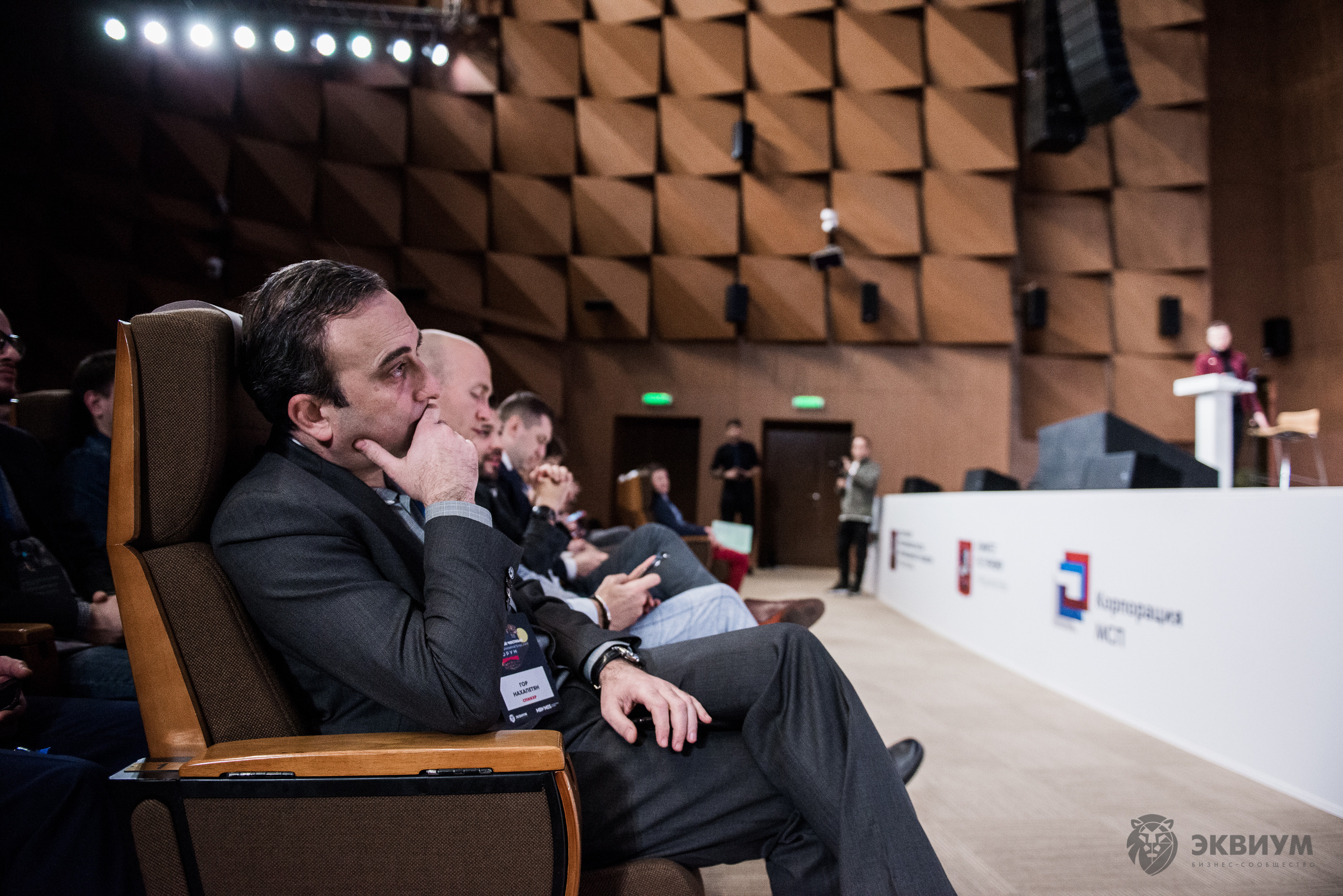 Эквиум. Natalyandronova.ru