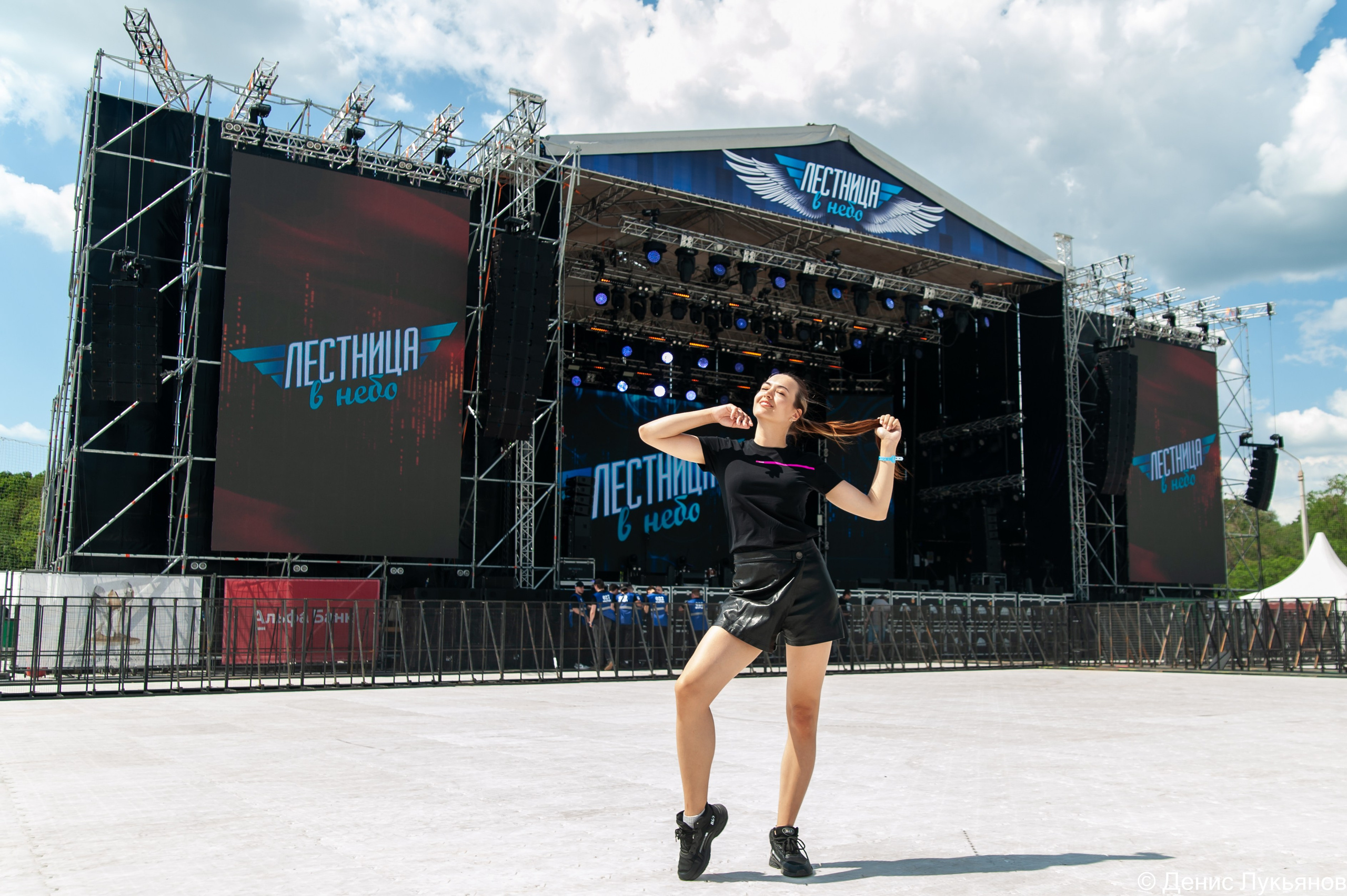 Лестница в Небо 2024. Свадебный и семейный фотограф Денис Лукьянов в Краснодаре, Краснодарском крае и Республике Крым