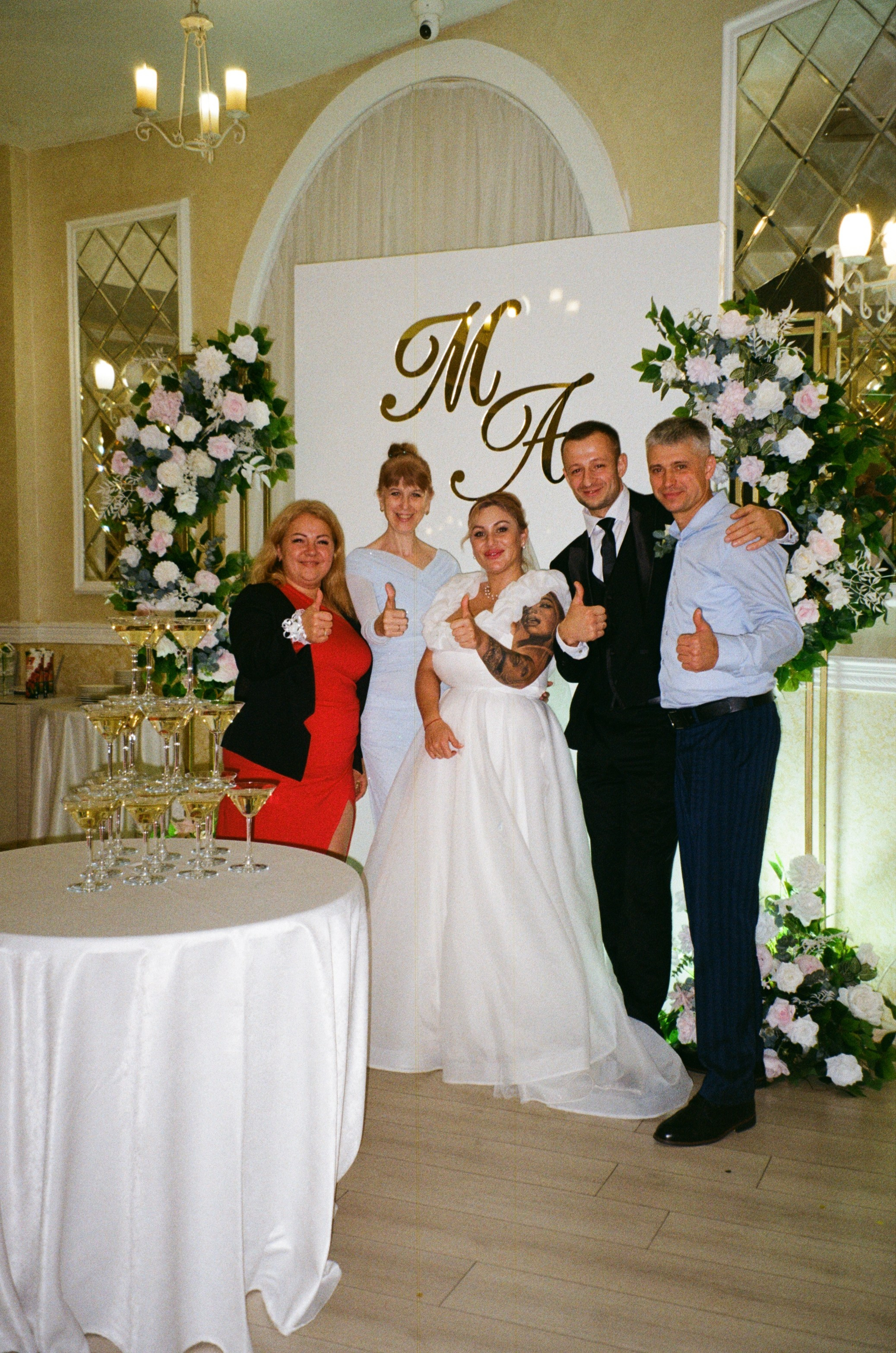 На плёнку (Ада и Михаил). Фотограф в Москве — Евгения Прокопенко