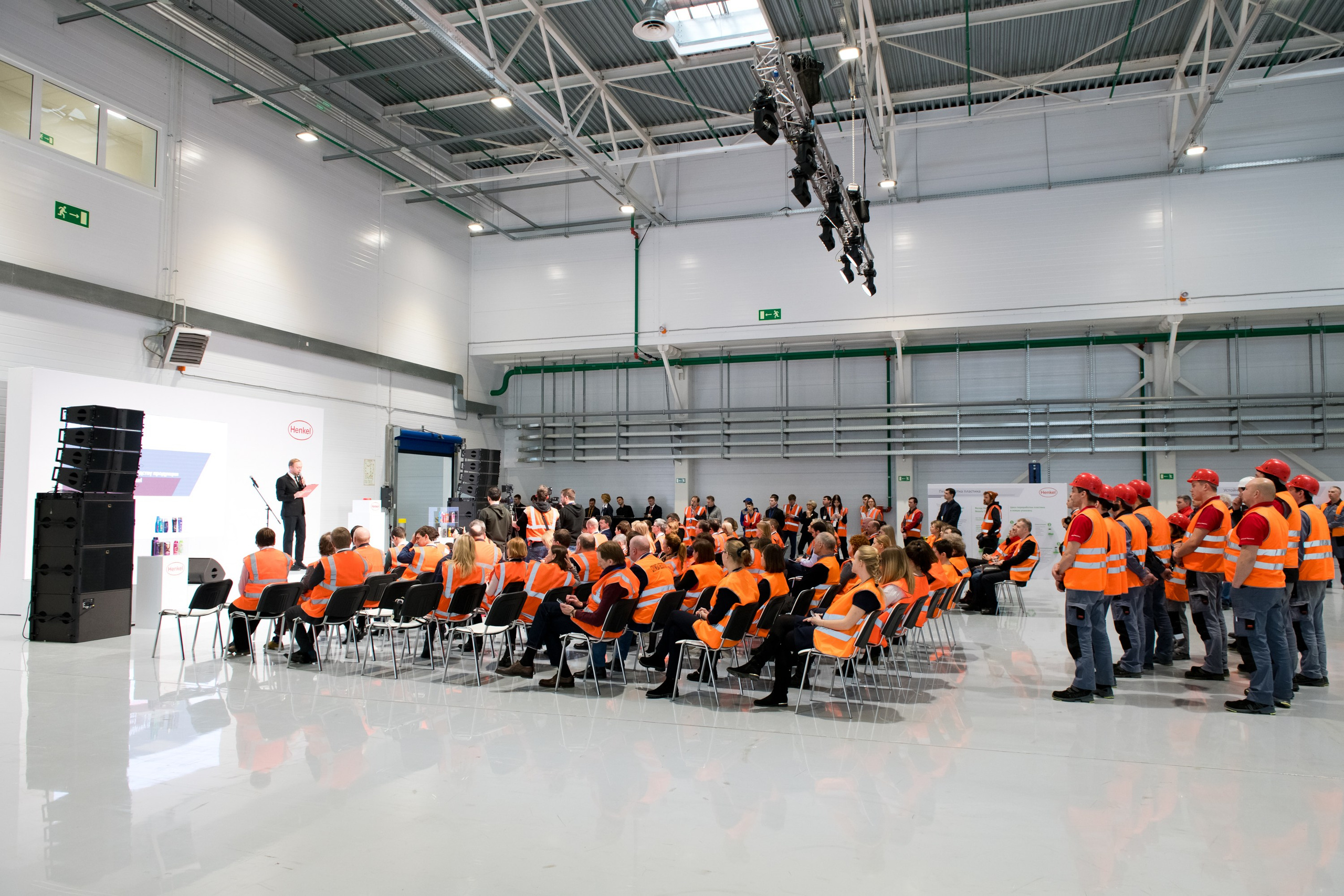 Открытие завода Henkel в Ногинске. Репортажный фотограф и видеограф Слава Думчев. Тимбилдинги, отчетники, корпоративы