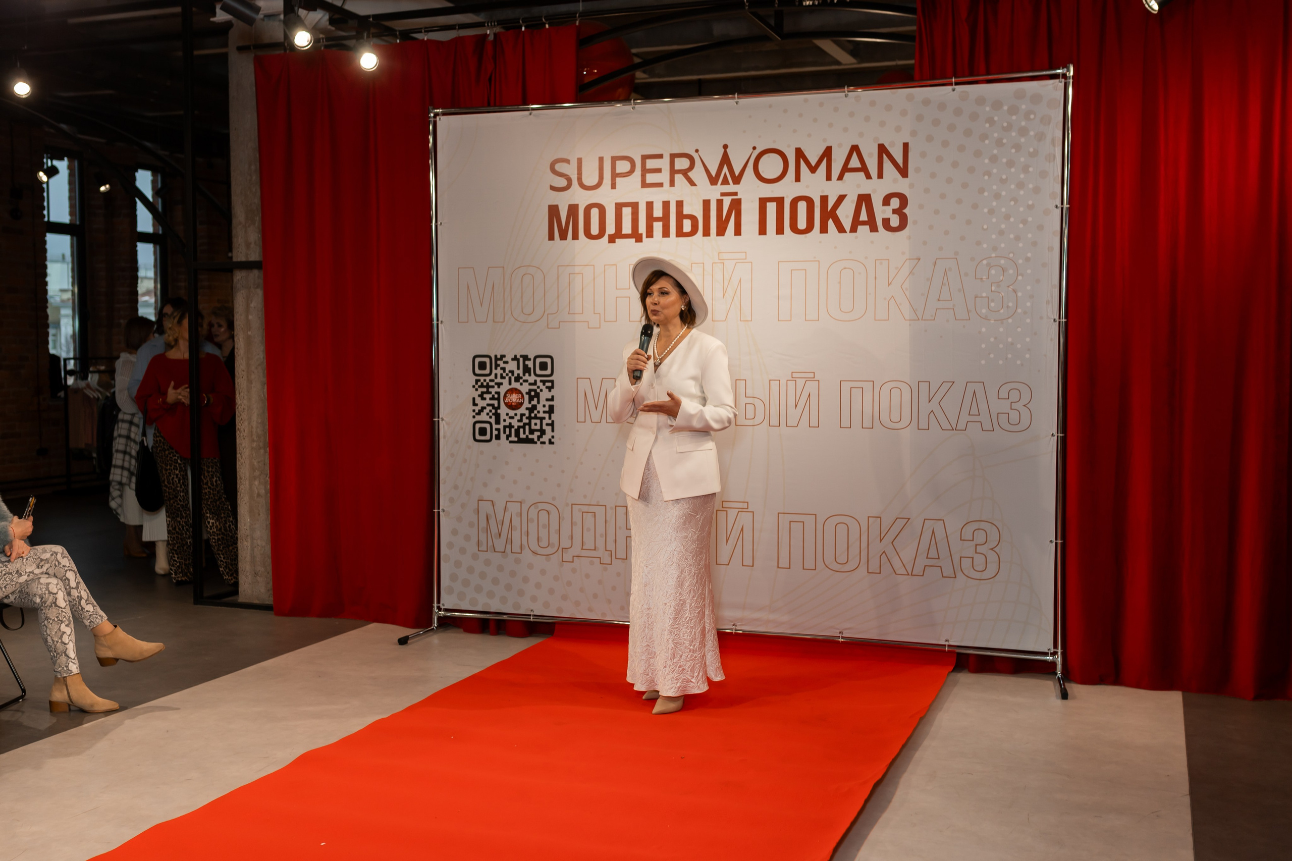 Показ проекта Super woman. Марина Шаймухаметова. Фотограф в Уфе