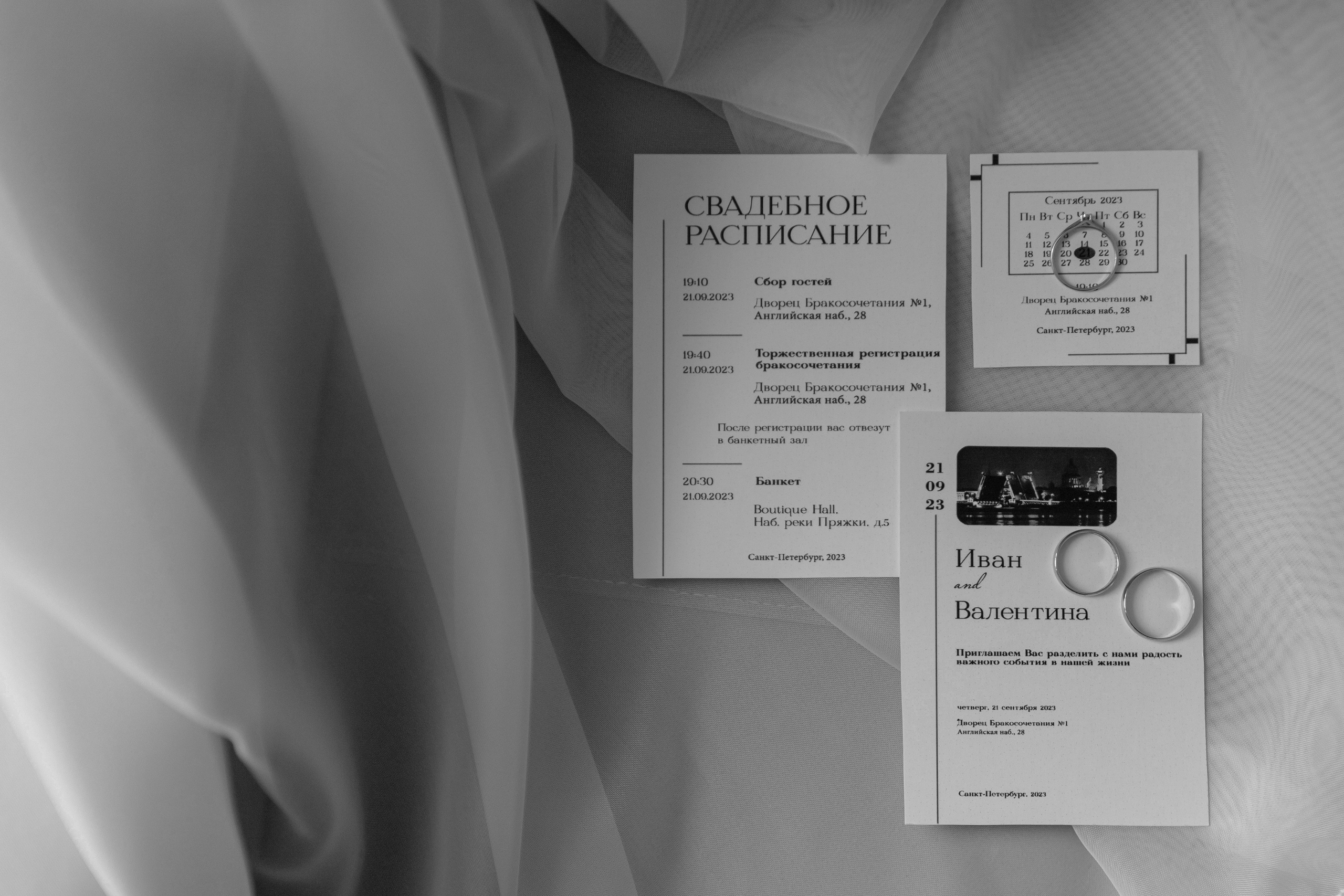 Медлячок, чтобы ты заплакала. Свадебный и семейный фотограф Арина Кулёва