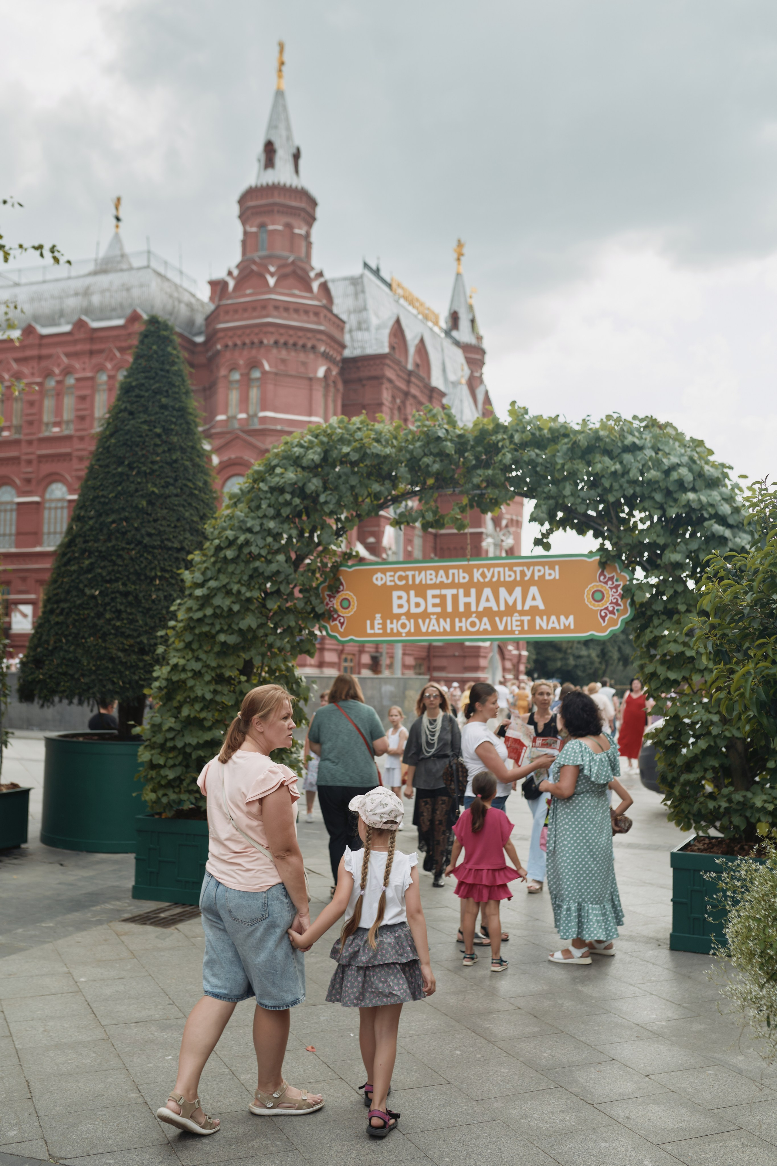 Фестиваль культуры Вьетнама. Москва 2025. Евгений Бреча. Коммерческий и бэкстейдж фотограф в Москве