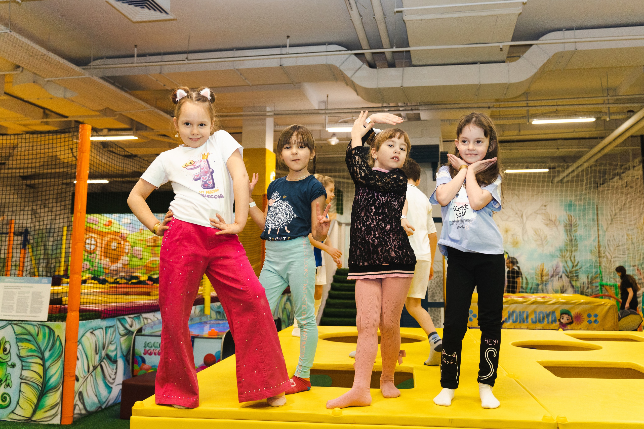 Детский праздник