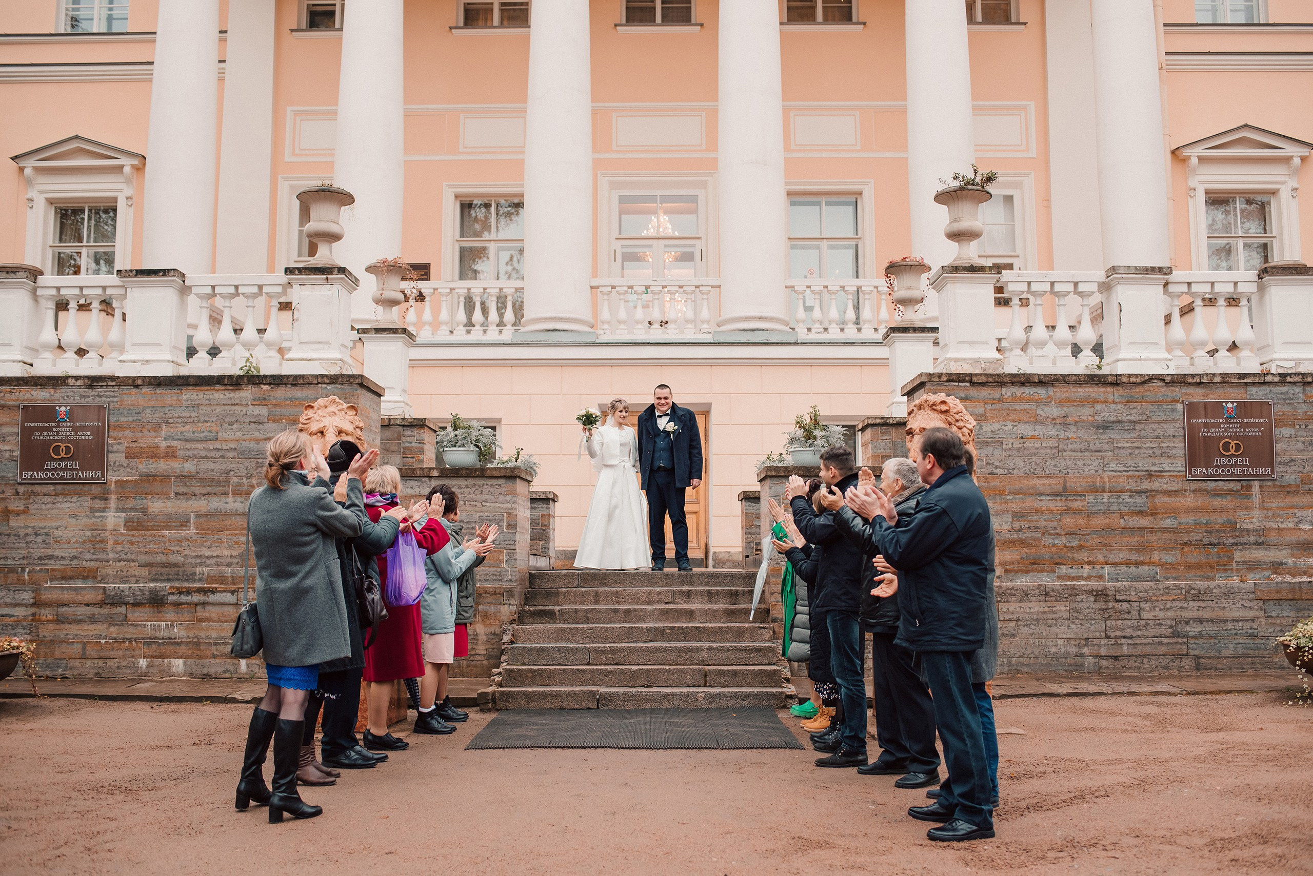 Яна и Андрей. Осенняя история. Семейный и Свадебный фотограф. Санкт-Петербург. Пушкин