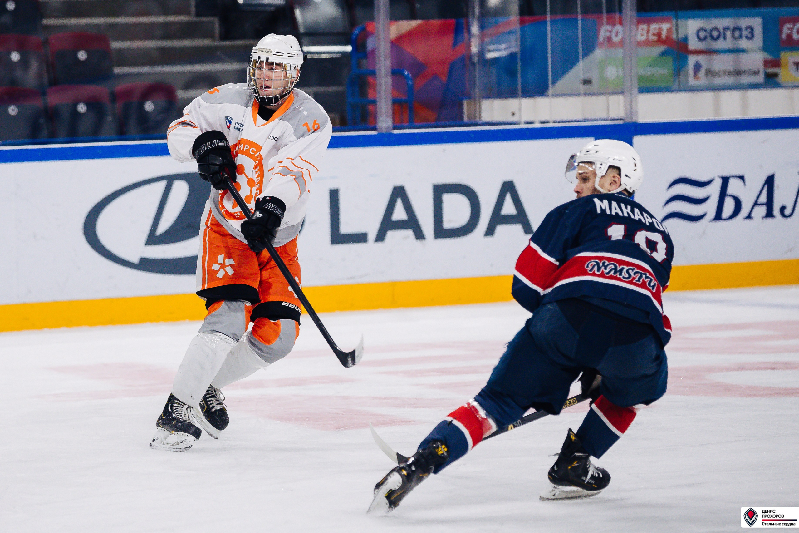 «Стальные сердца» — «СФУ» // 07-08.02.25. Денис Прохоров Фотограф в г. Магнитогорск