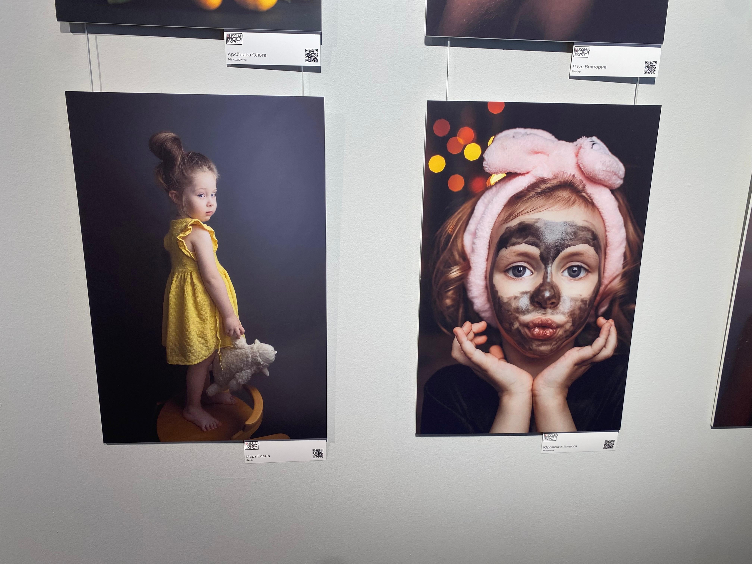 Выставки. Семейный и детский фотограф в Алматы Юровских Инесса