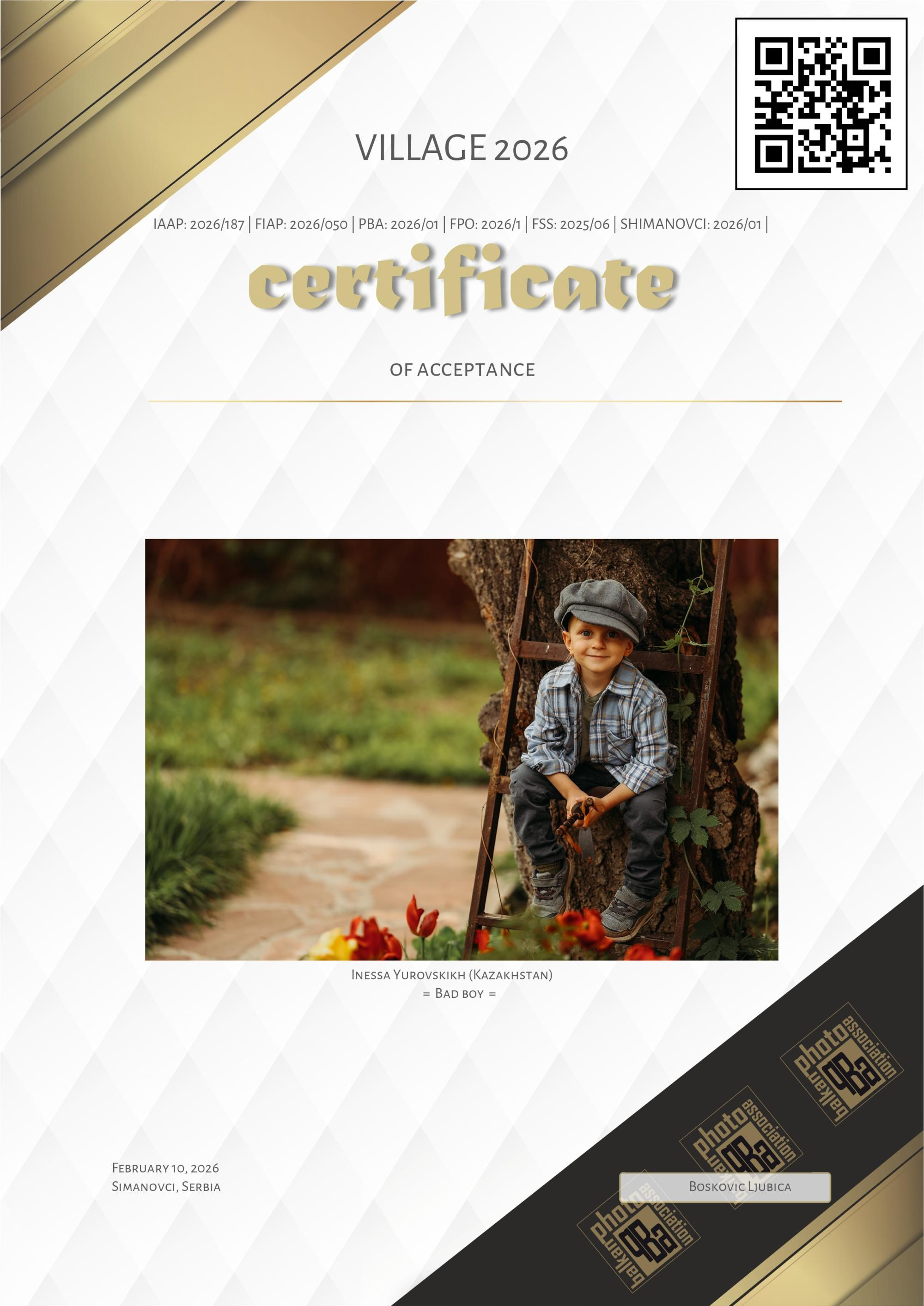 FIAP. Семейный и детский фотограф в Алматы Юровских Инесса