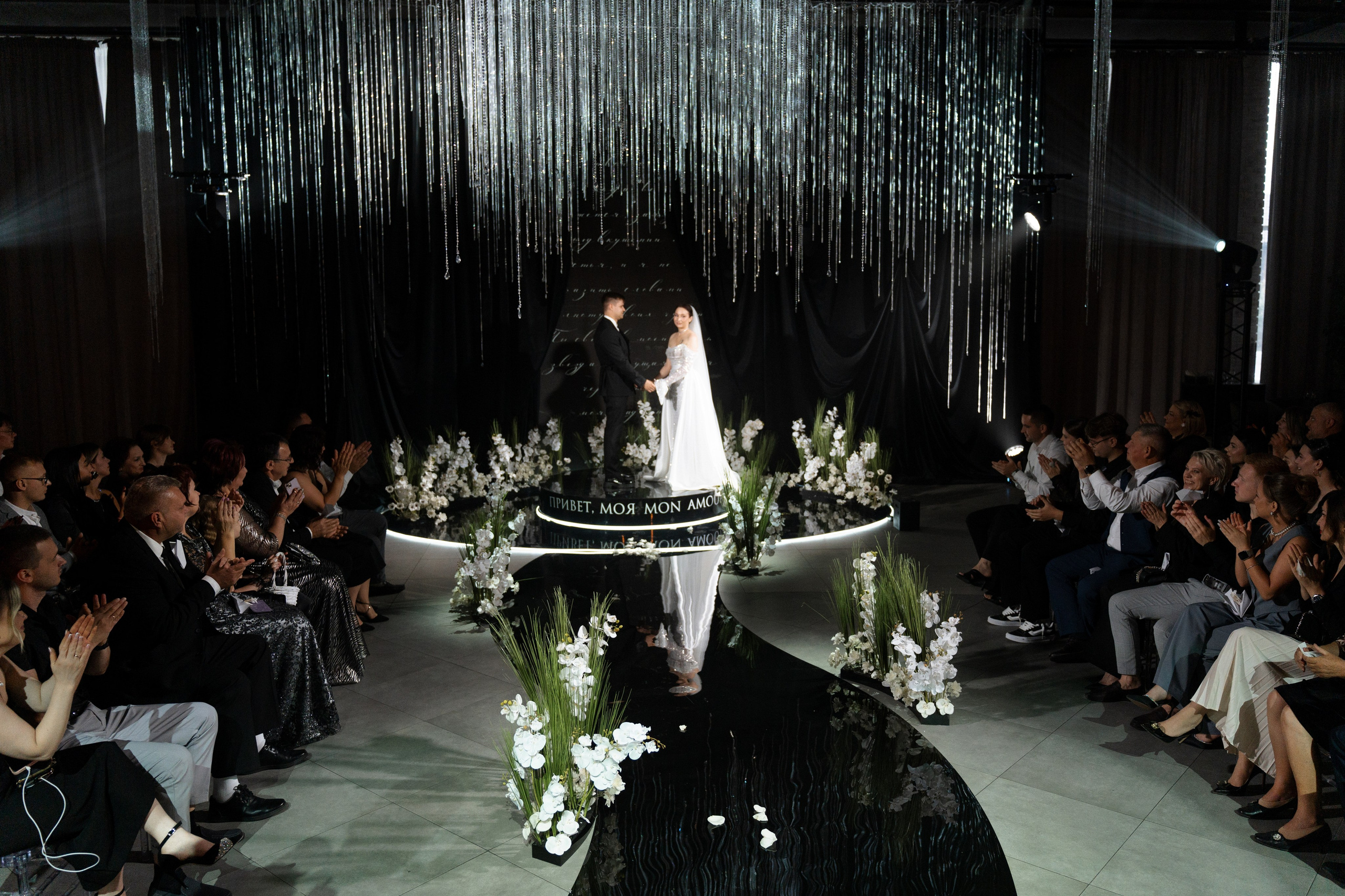 Александр и Наталья. Свадебный фотограф Катерина Чулкова