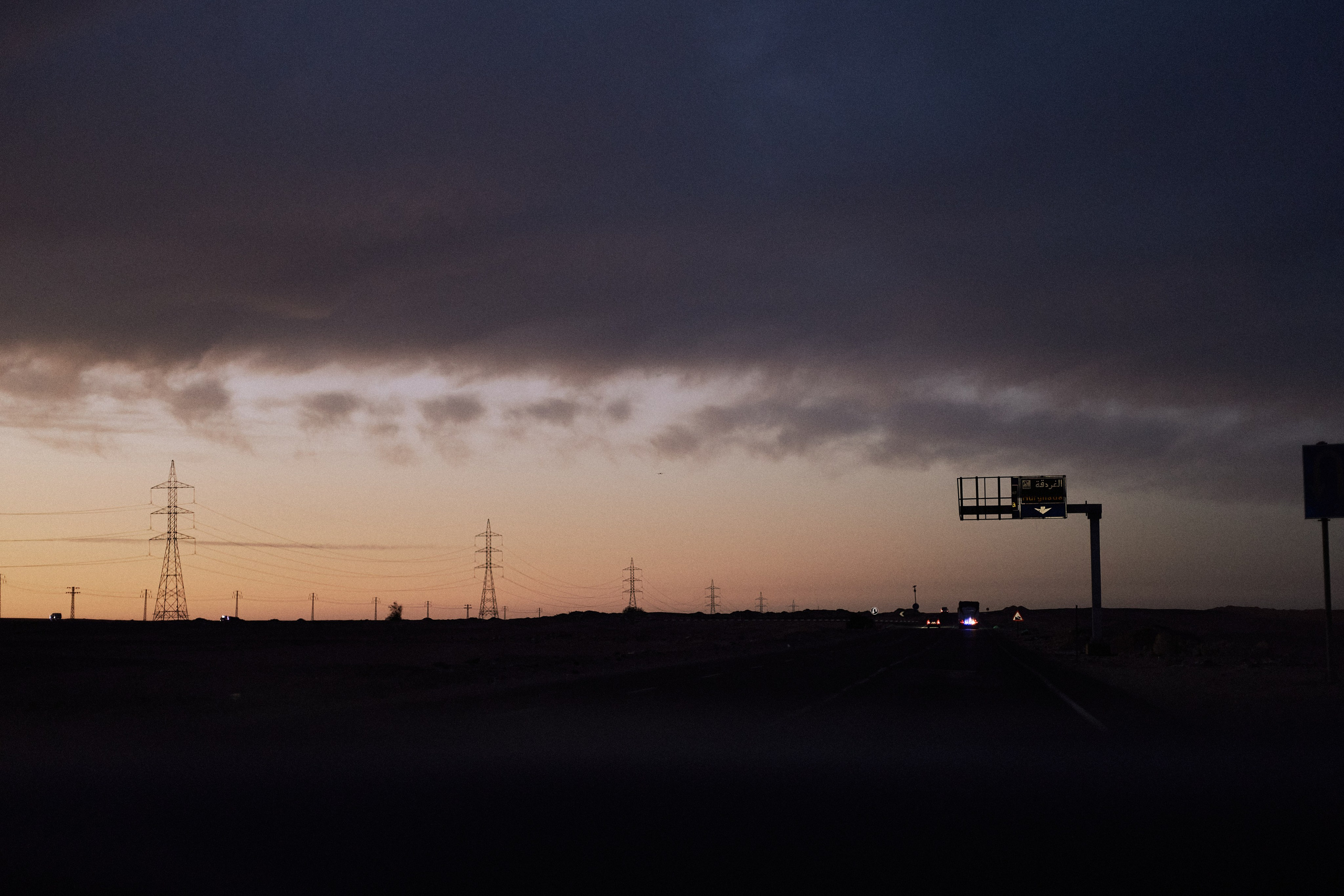 Улица горизонтальная. Jorgis — фотограф в Хургаде / обучение фотографии