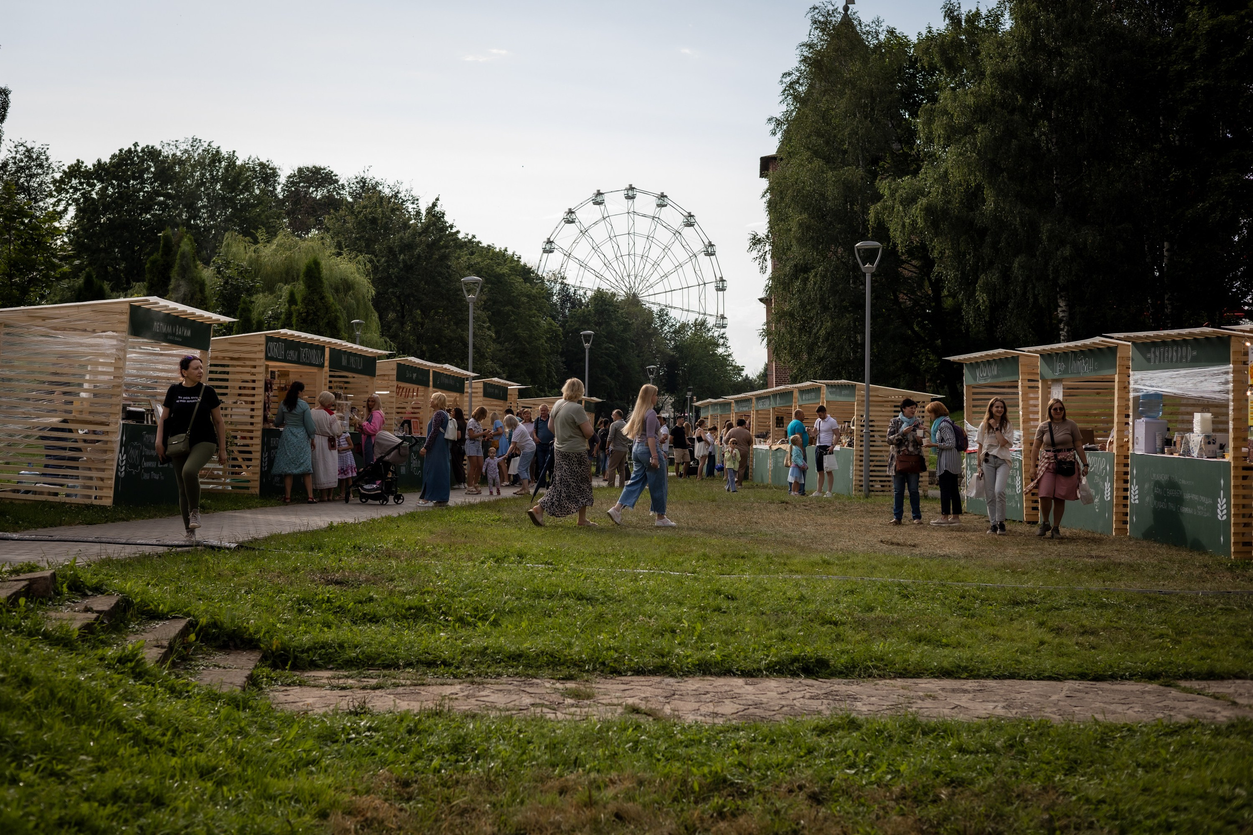 ЛУКОВ ФЕСТ 2024 ДЕНЬ 1. Главная