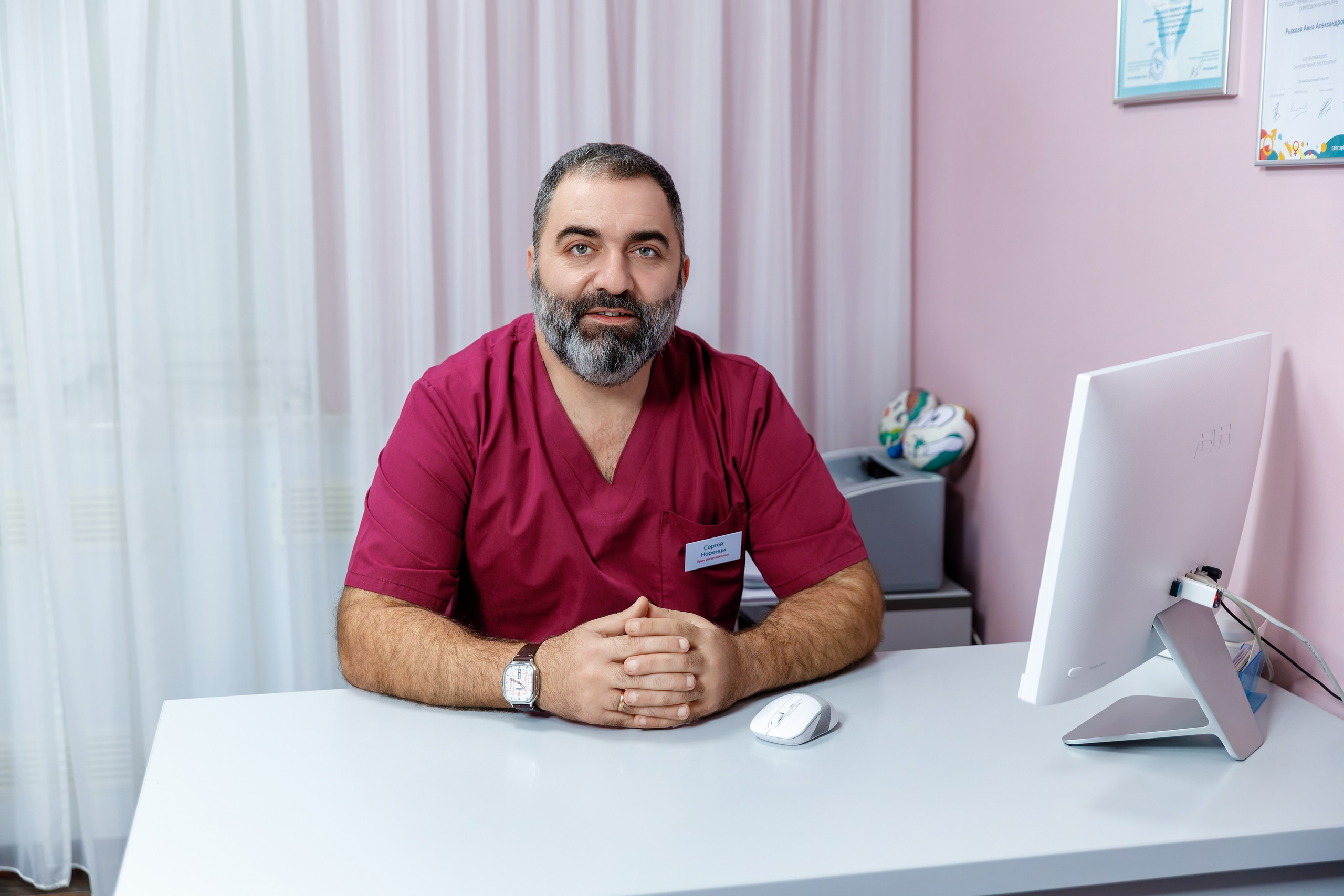 Клиника Эко. Фотограф в Самаре Максим Тырин