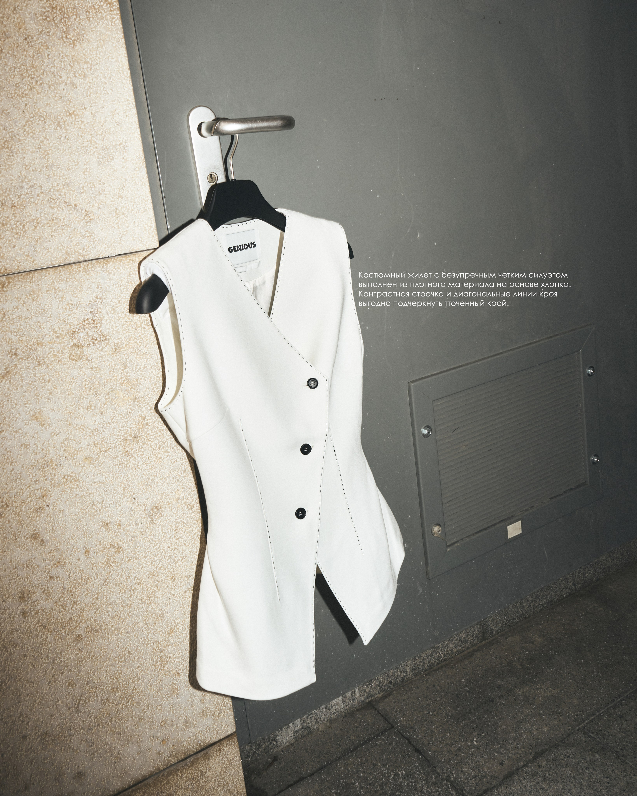 ELENDAN. Фотограф и видеограф для брендов в Москве