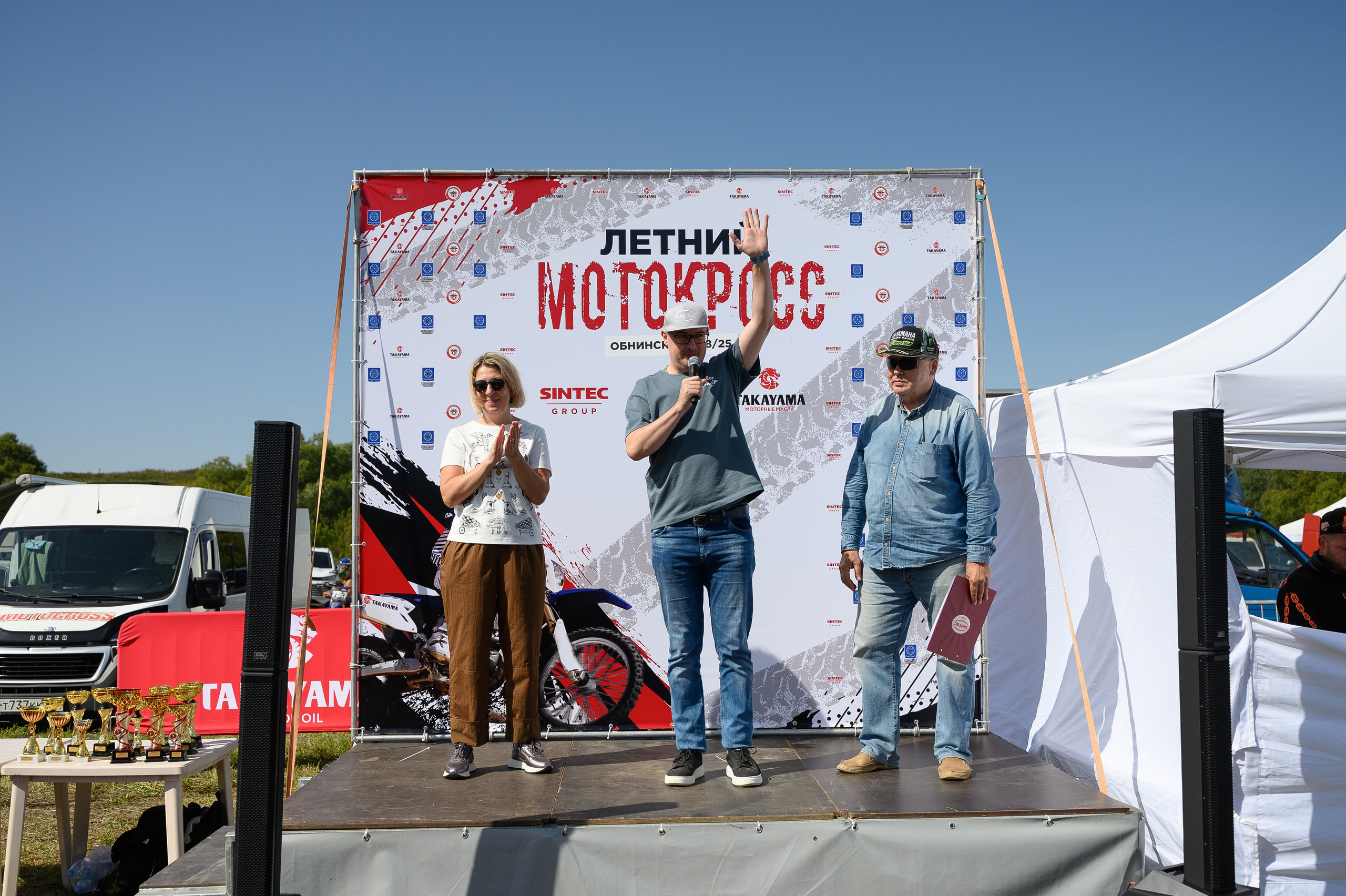 Репортажные съемки. Фотограф Артём Колесник