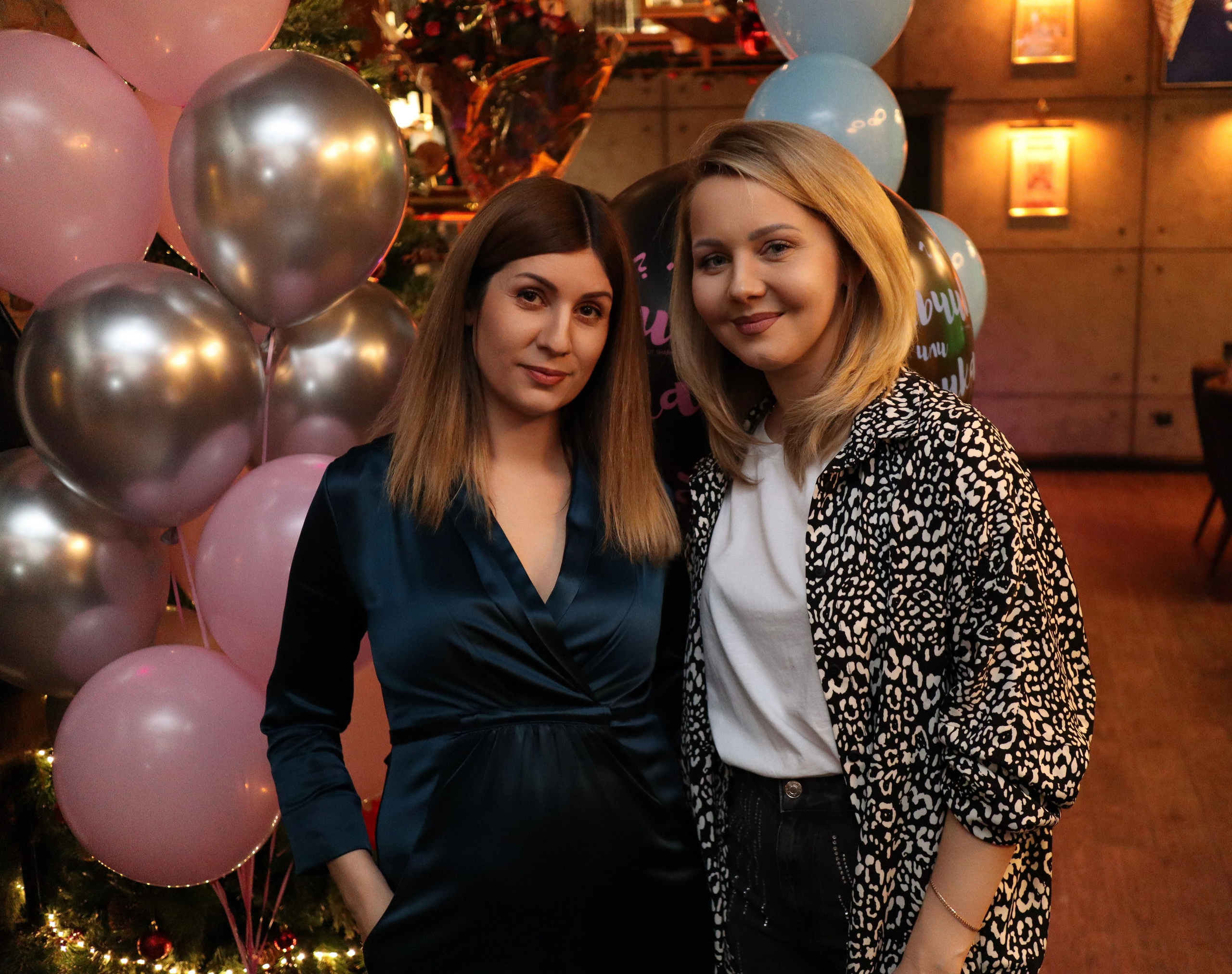 Гендер пати. Фотограф Москва