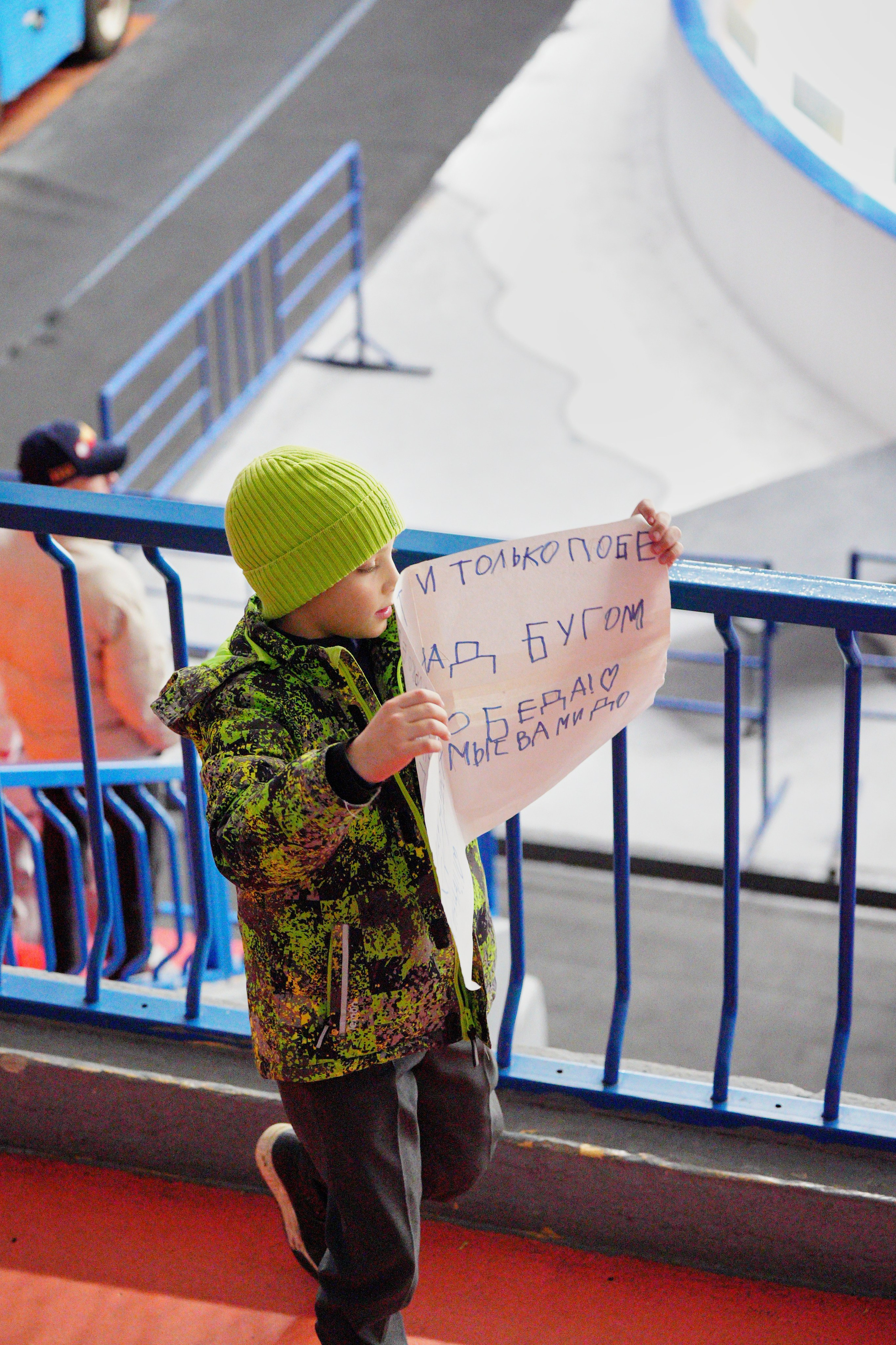 Хоккей: Брест — Металлург. EVG PROHOROV