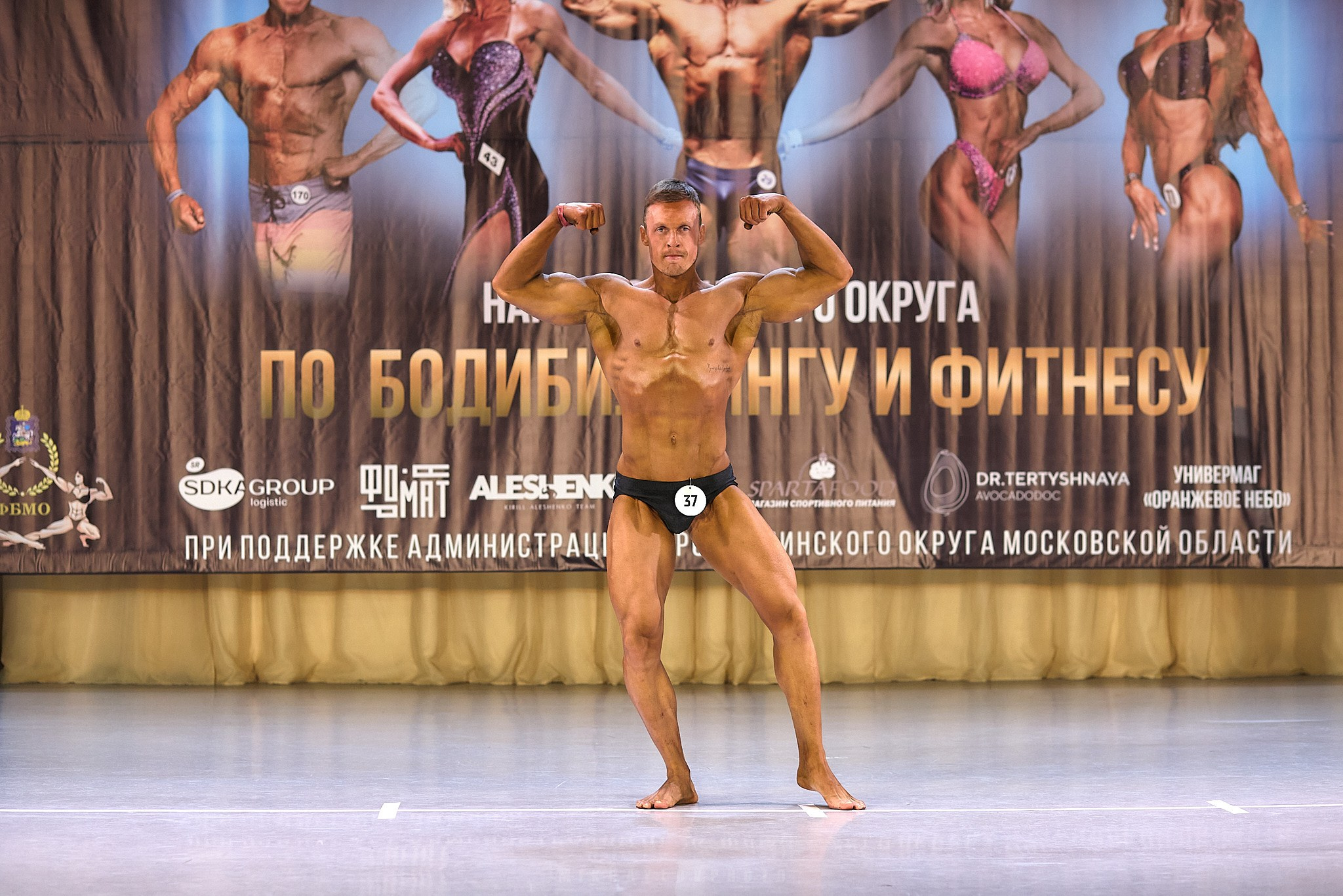 Чемпионат по ББ, Наро-Фоминск, 3 марта 2024. Фотограф Игорь Михайлов