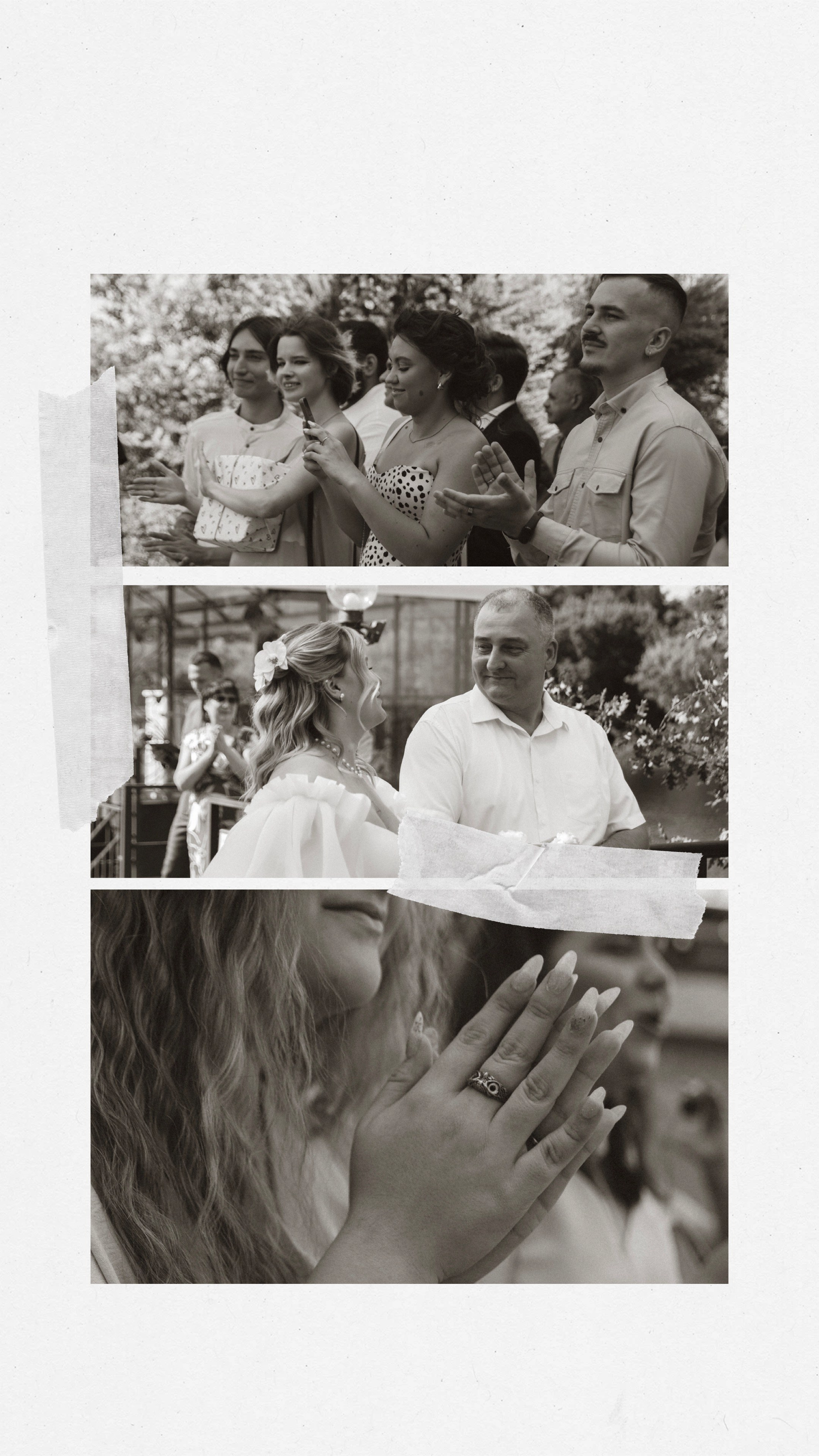 Ярослав и Анастасия. Фотограф свадебных и парных историй Кристина Шакула