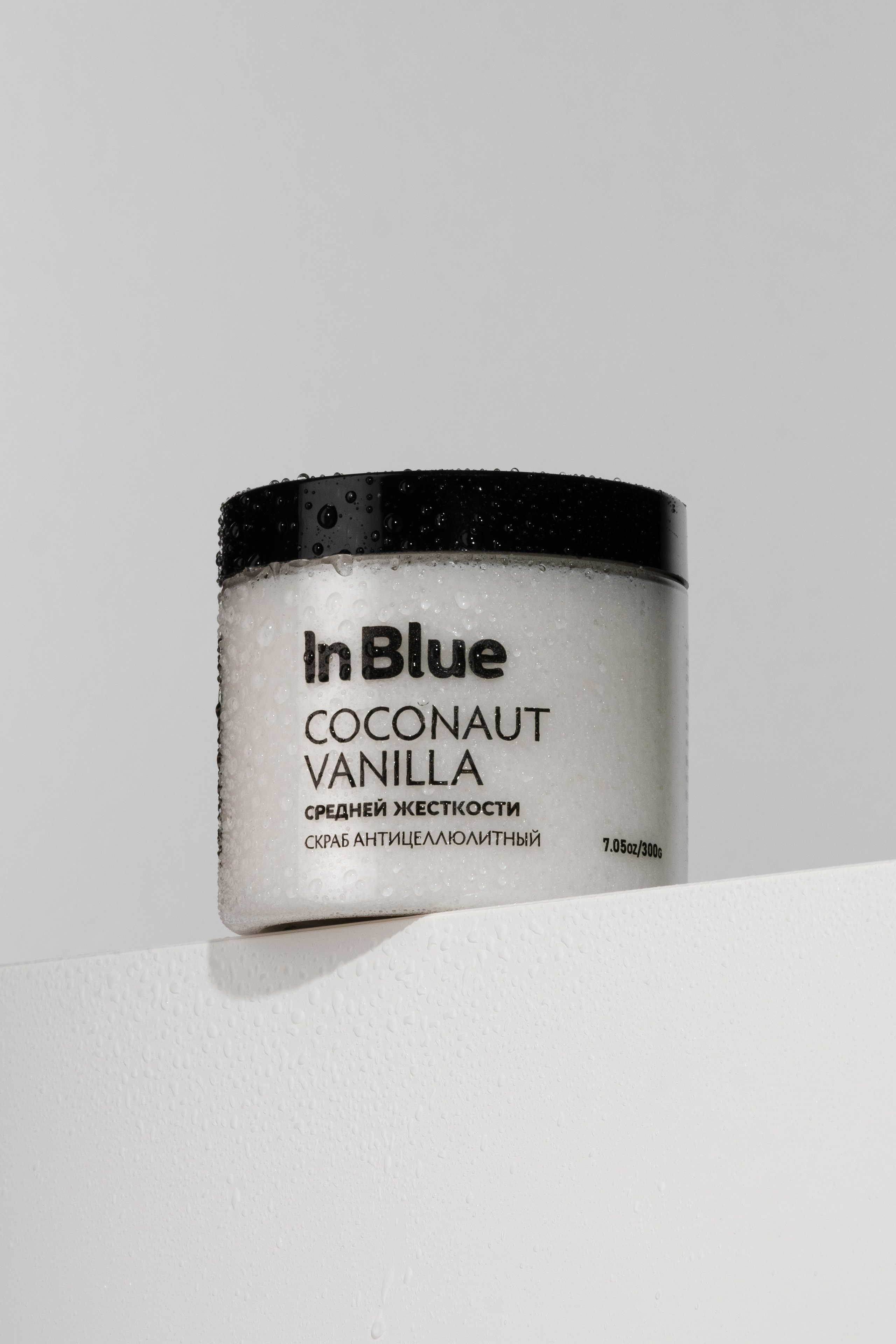 InBlue. Скрабы для тела. Интерьерный фотограф и видеограф в Санкт-Петербурге Вадим Балбашевский