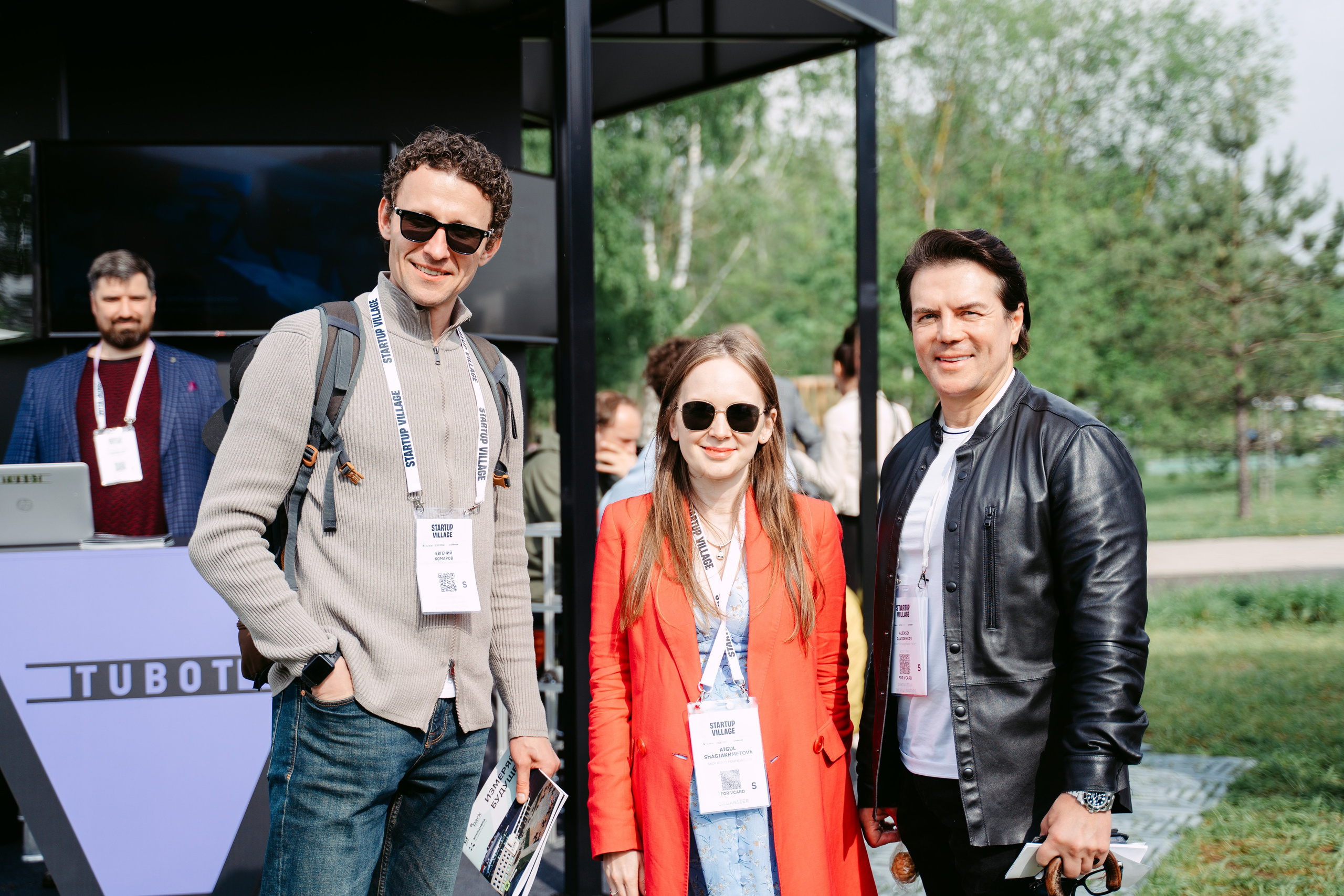 Startup Village 2023, XI Технологическая конференция / 2023. Саша Копылов, фотограф в Казани