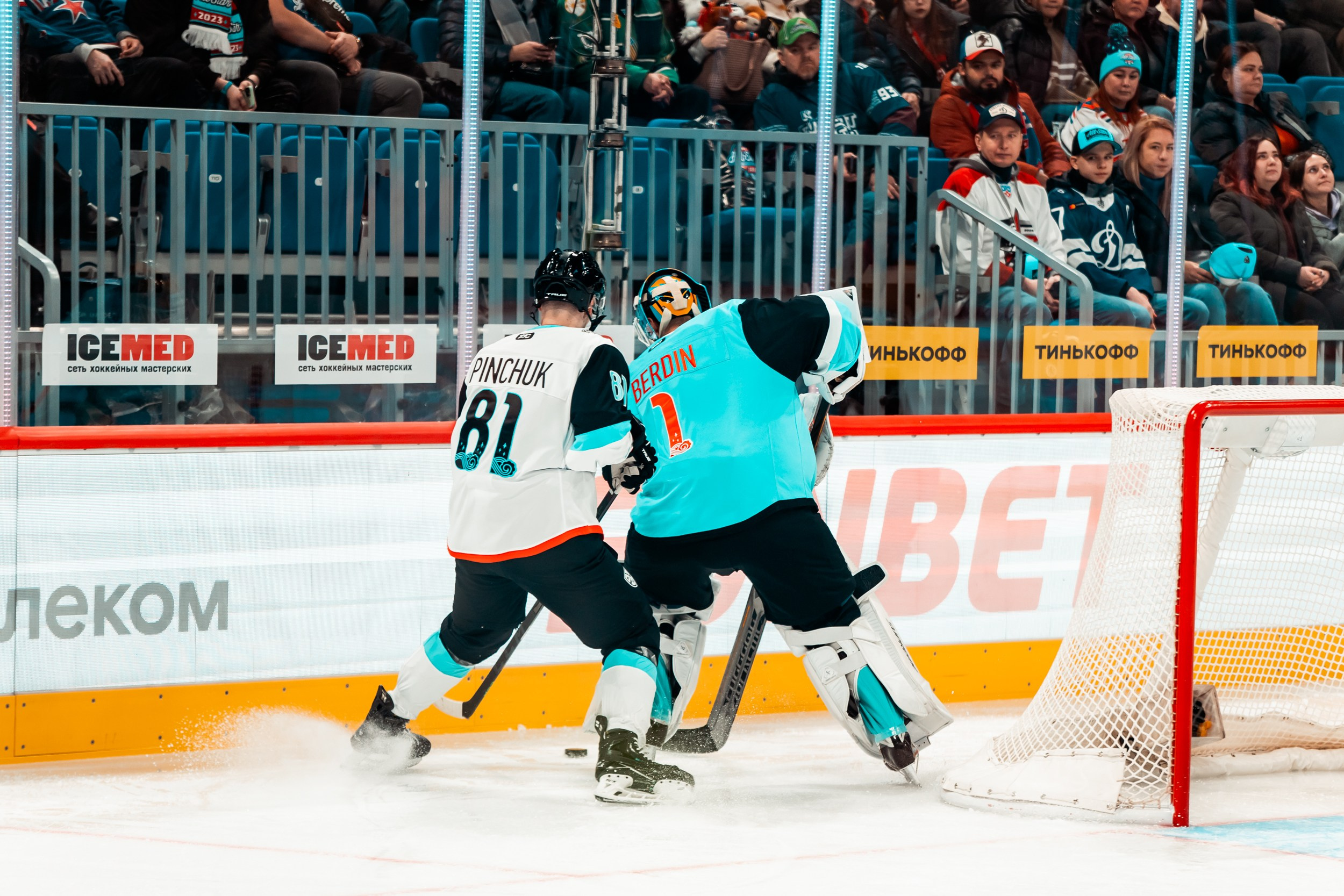 KHL All-Star 2023. Репортажный фотограф в Сочи Дмитрий Ветринский