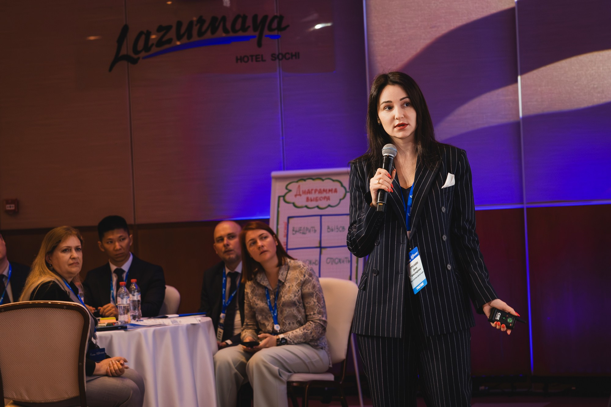 14.04.2025 Внутрикорпоративный форум «ГАЗПРОМ». ProVizArt