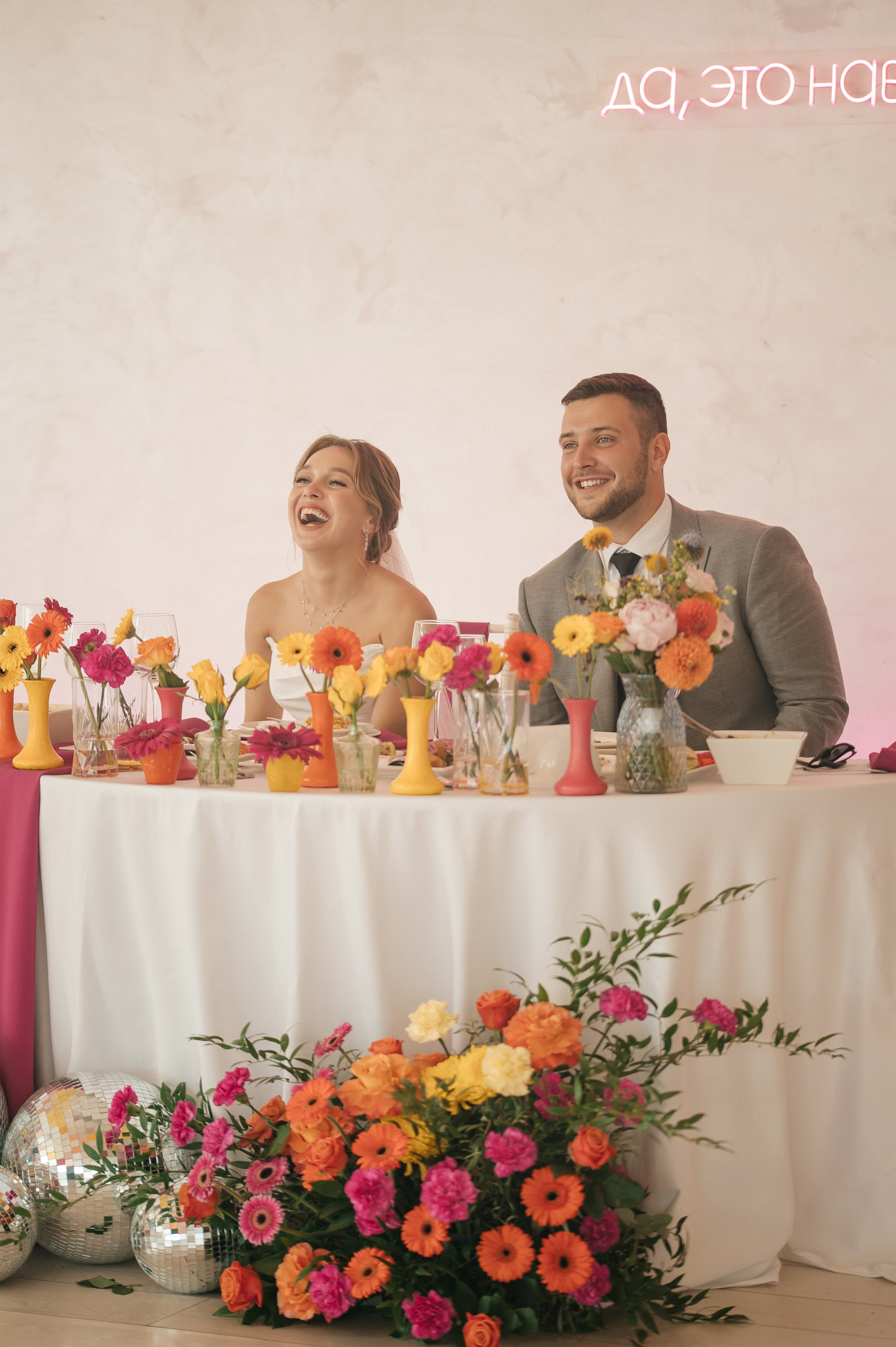 ANONS. Мария — Свадебный фотограф