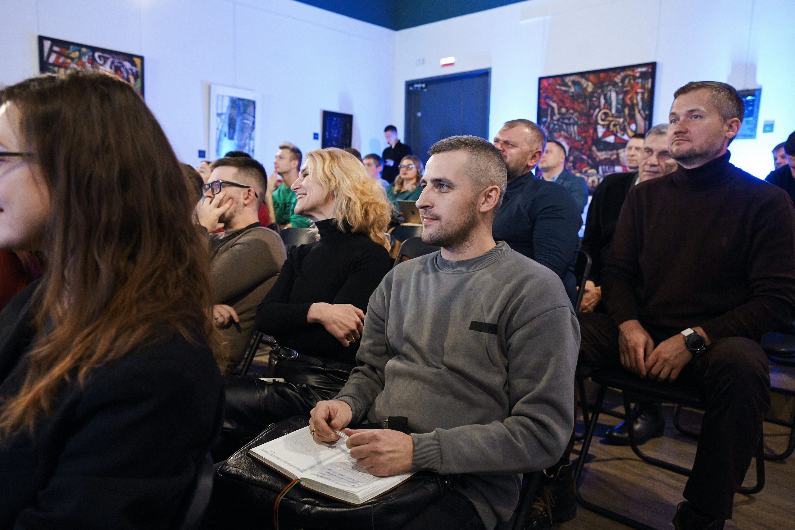 Стратегический Разбор — II. Главная