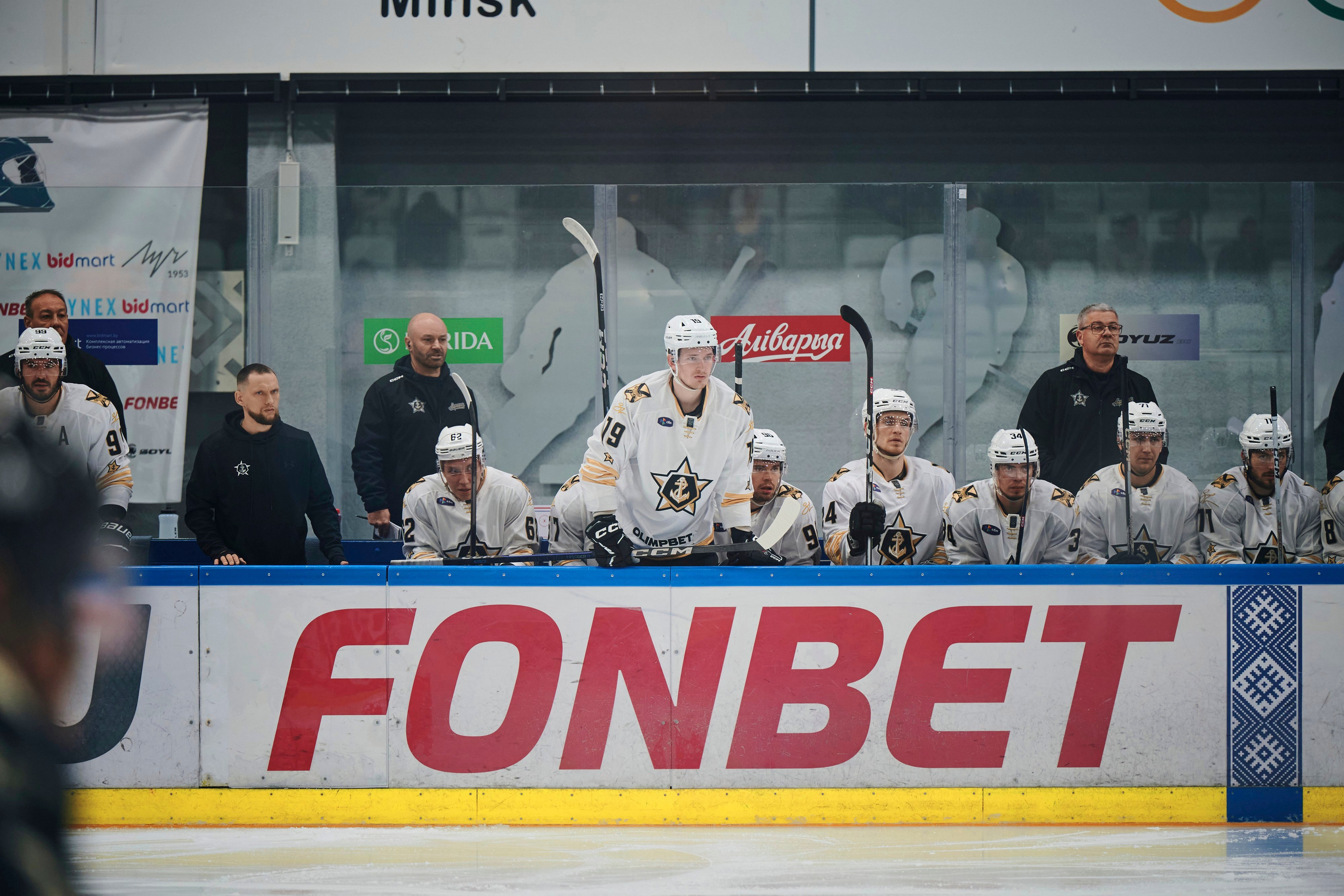 Хоккей. Главная