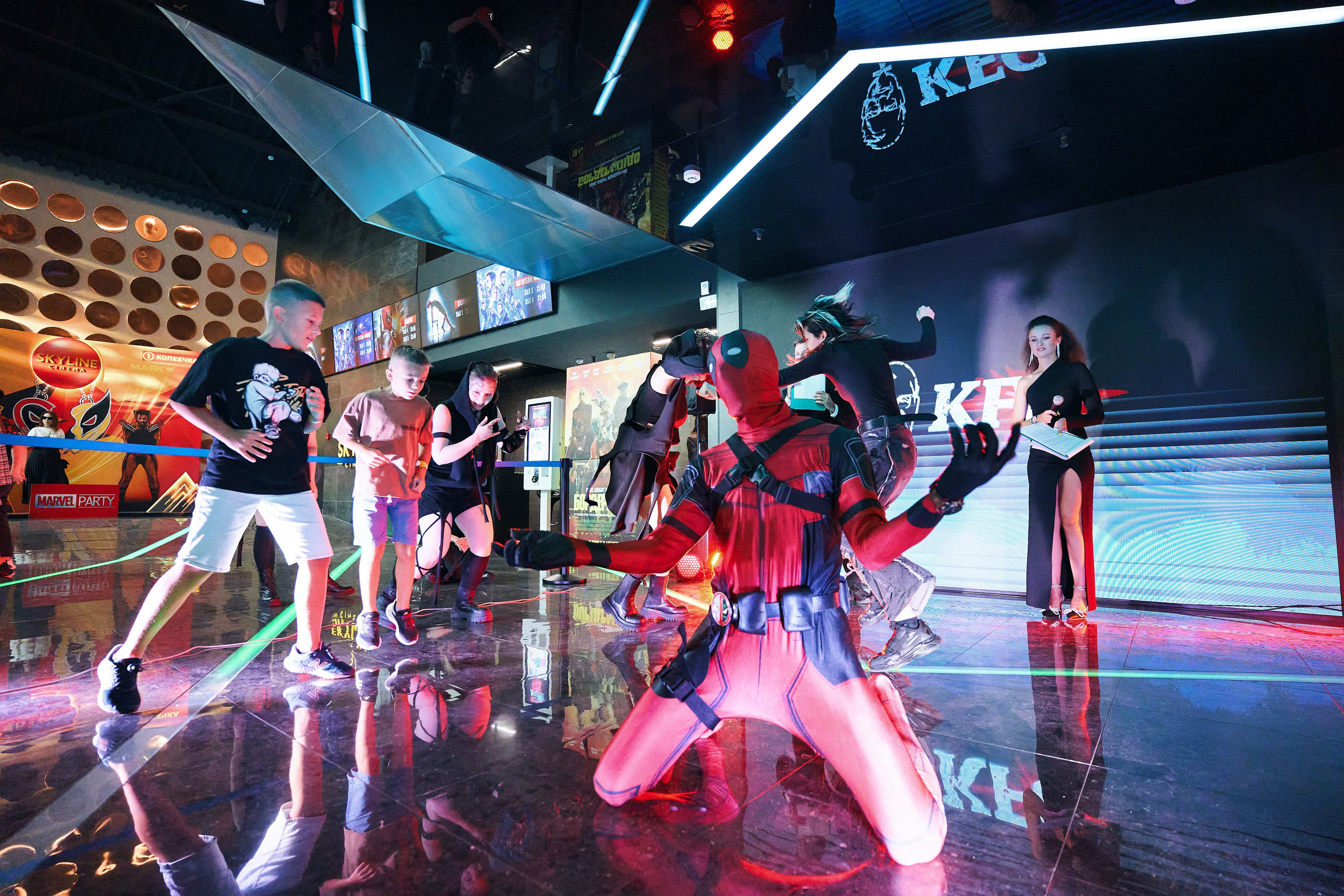 Marvel party. Главная