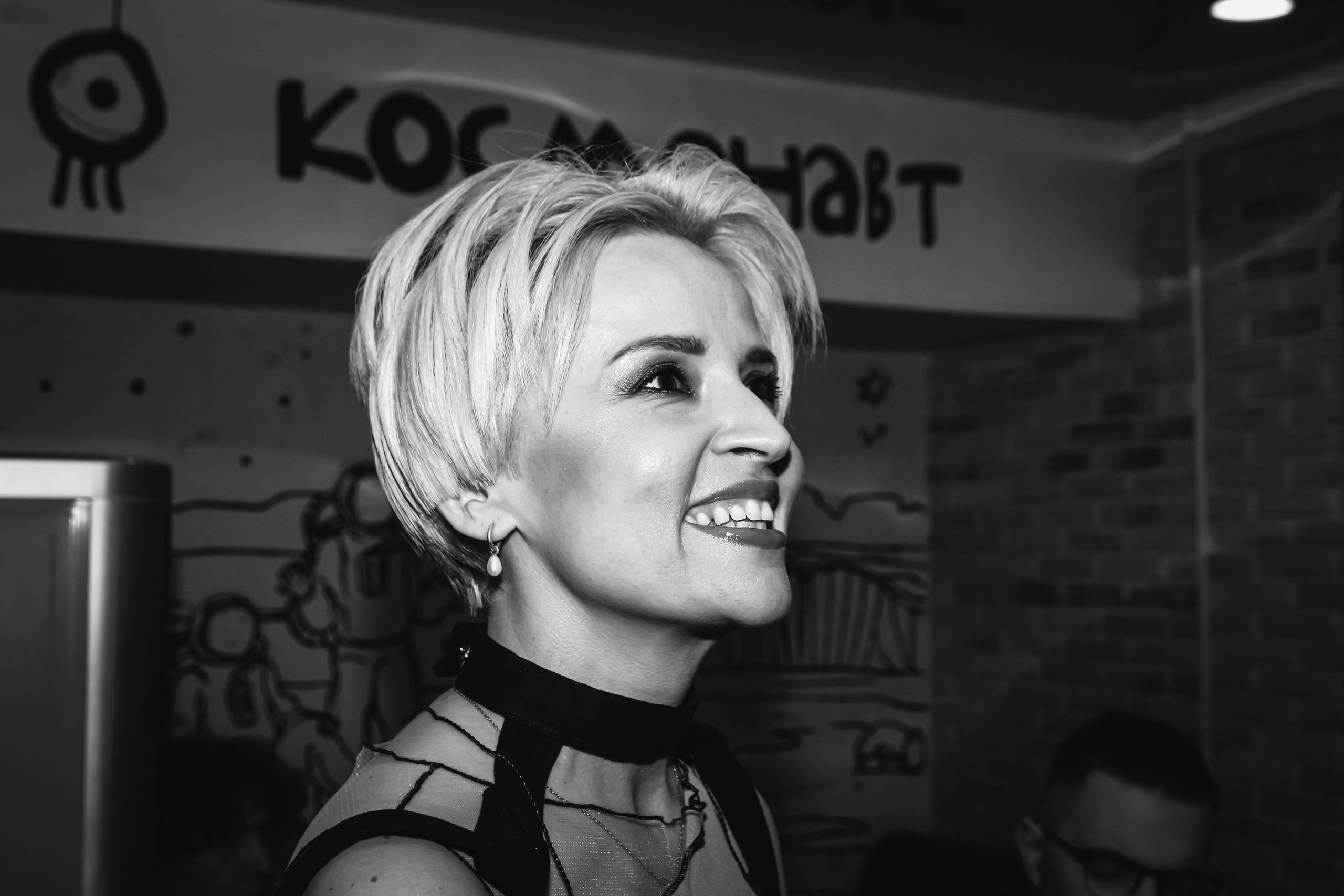 Группа FRUКТы Космонавт (СПб). Главная