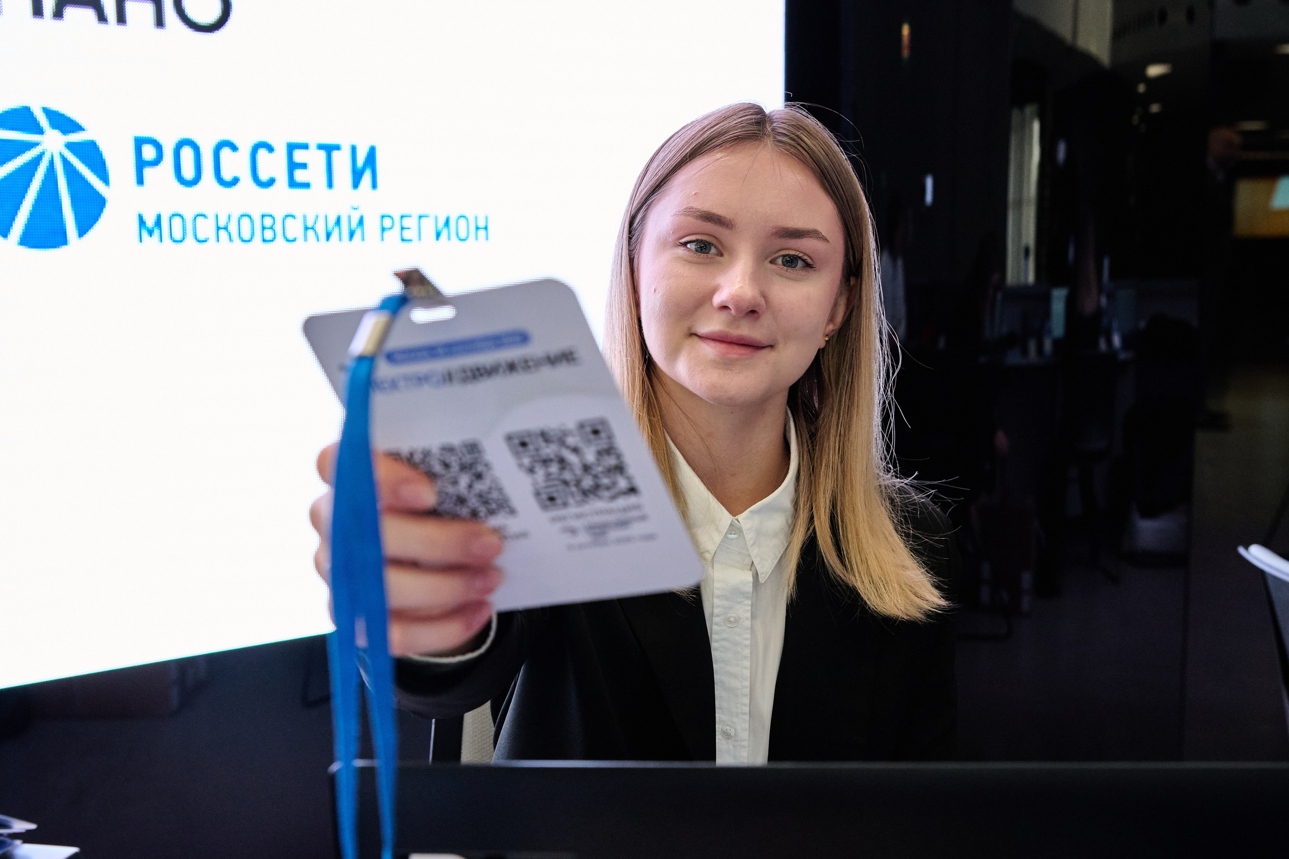 Коммерческий репортаж