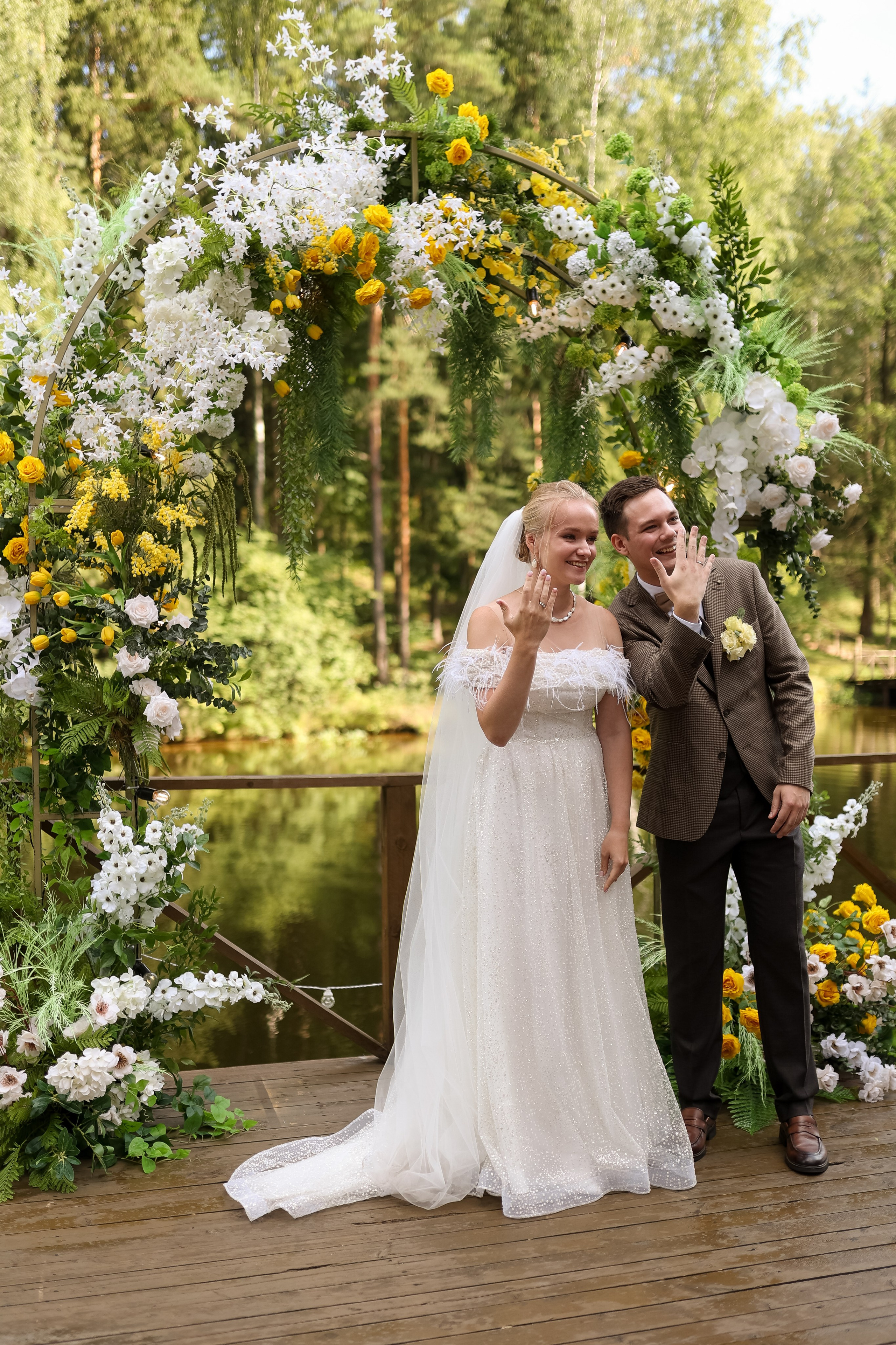 Лесная. Главная